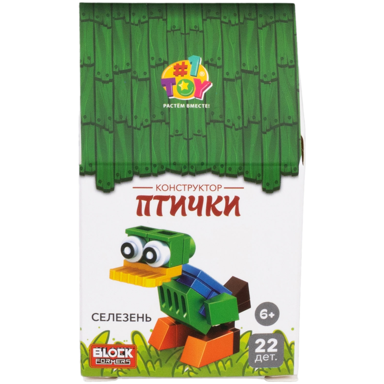 1Toy Blockformers "Птички", в ассортименте 6 видов