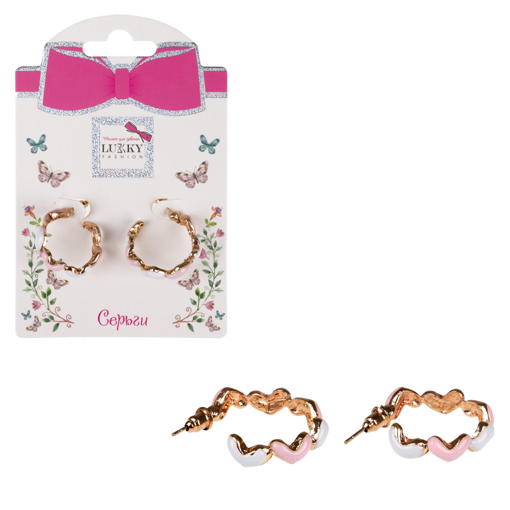 Серьги-гвоздики Lukky Fashion "Витые сердечки" 