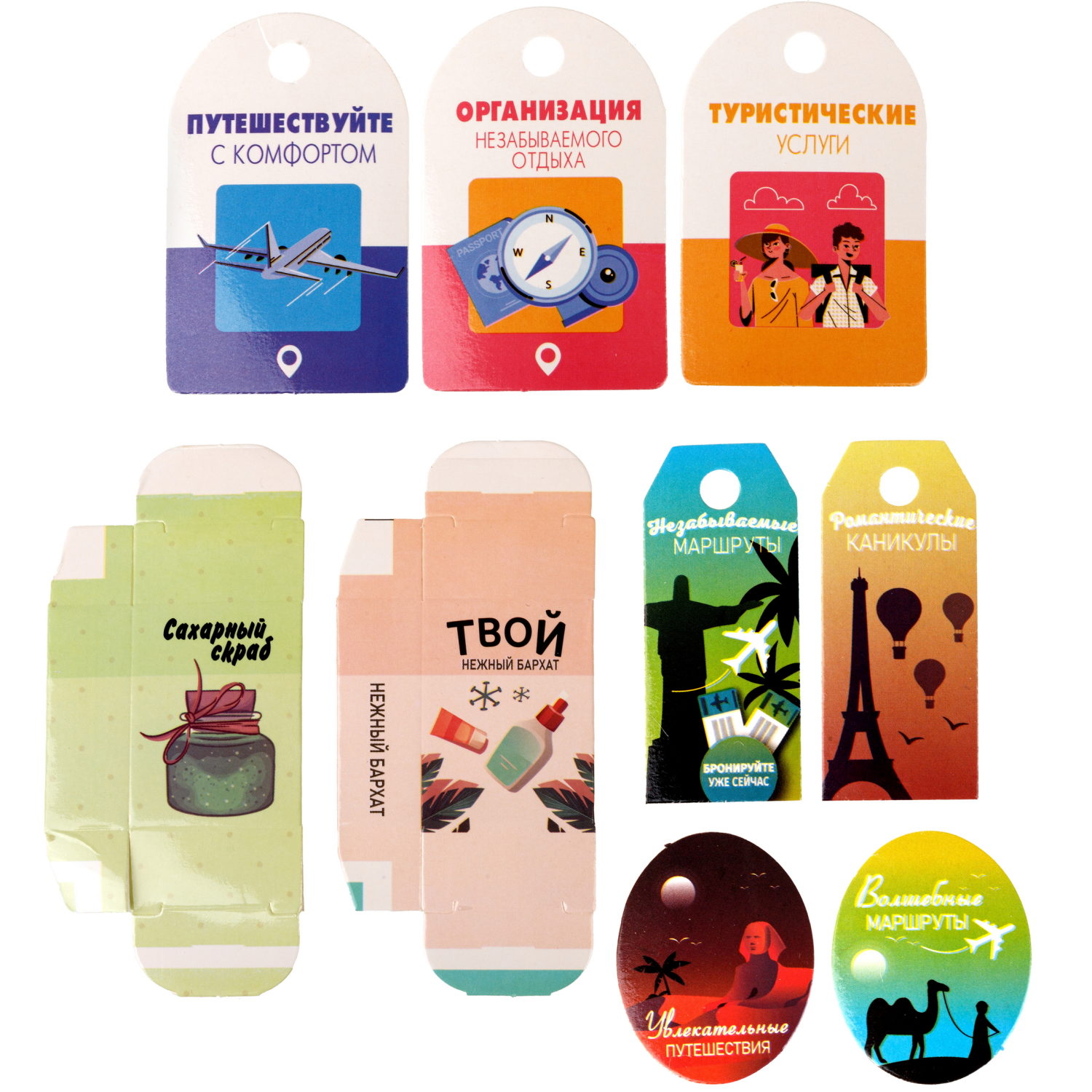 1TOY Модный стиль "Путешественница" игровой набор в сумке, 29 предметов