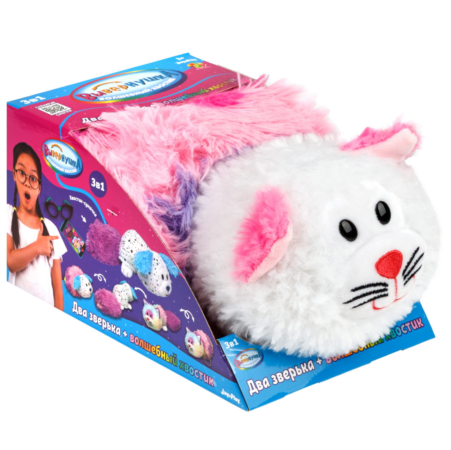 Мягкая игрушка Вывернушка Волшебный хвостик 1TOY Кот и Единорог