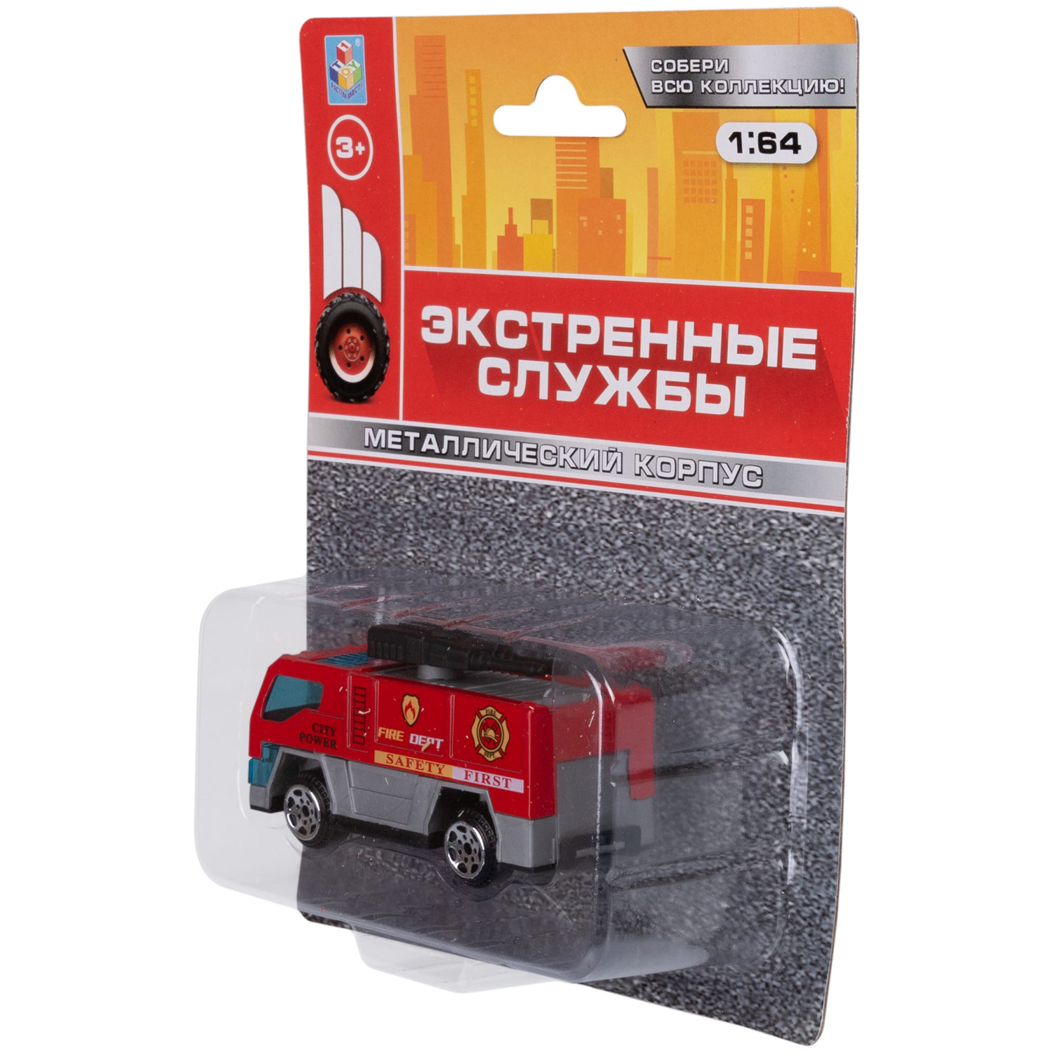 1toy Экстренные службы металлическая машинка 1:64 блистер, в асс. 12 шт.