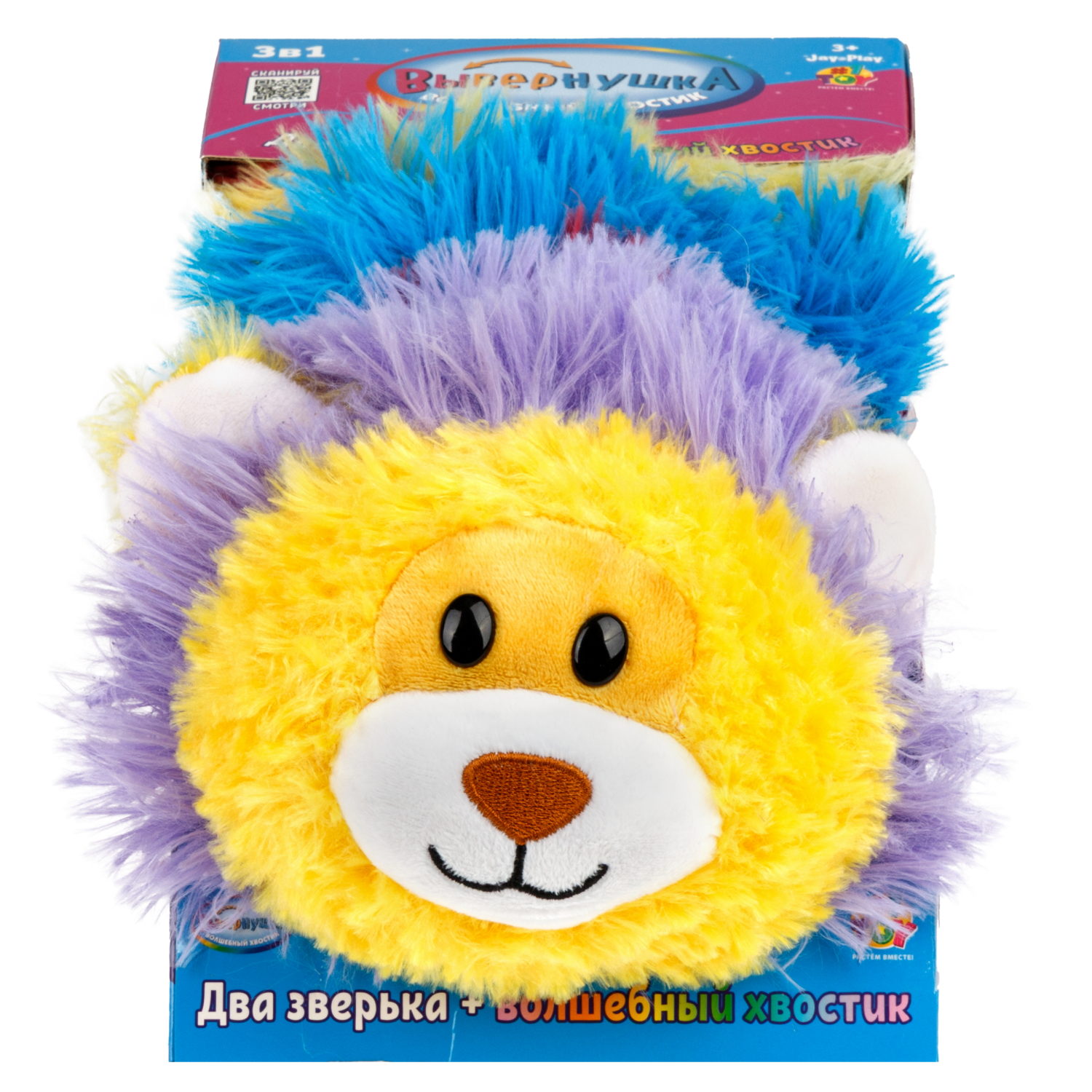 Мягкая игрушка Вывернушка Волшебный хвостик 1TOY Единорог и Лев