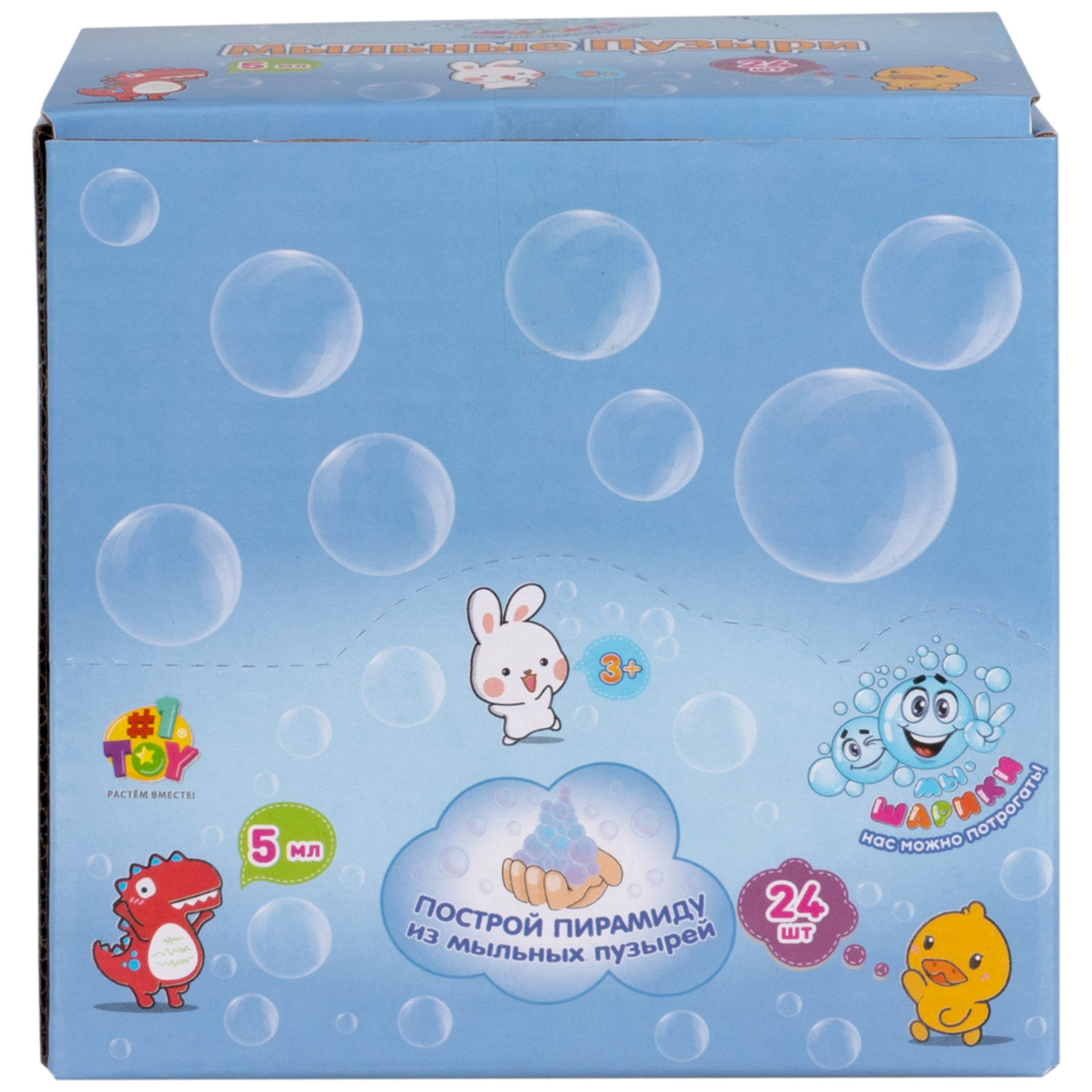 Неломающиеся мыльные пузыри 1TOY «Динозавры» с фигурной крышкой, 5 мл