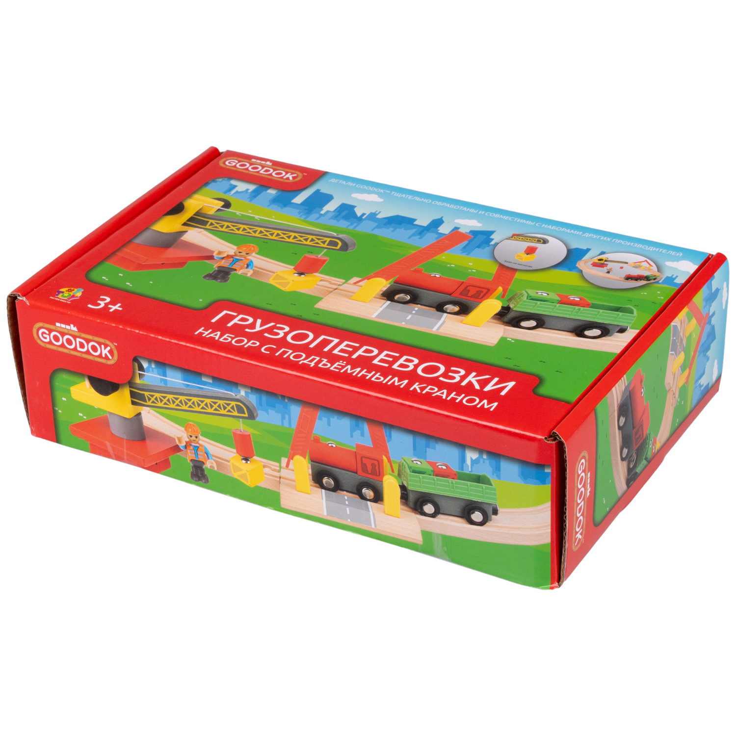 Деревянная железная дорога 1TOY GOODOK "Грузоперевозки" с поездом и аксессуарами, 16 деталей