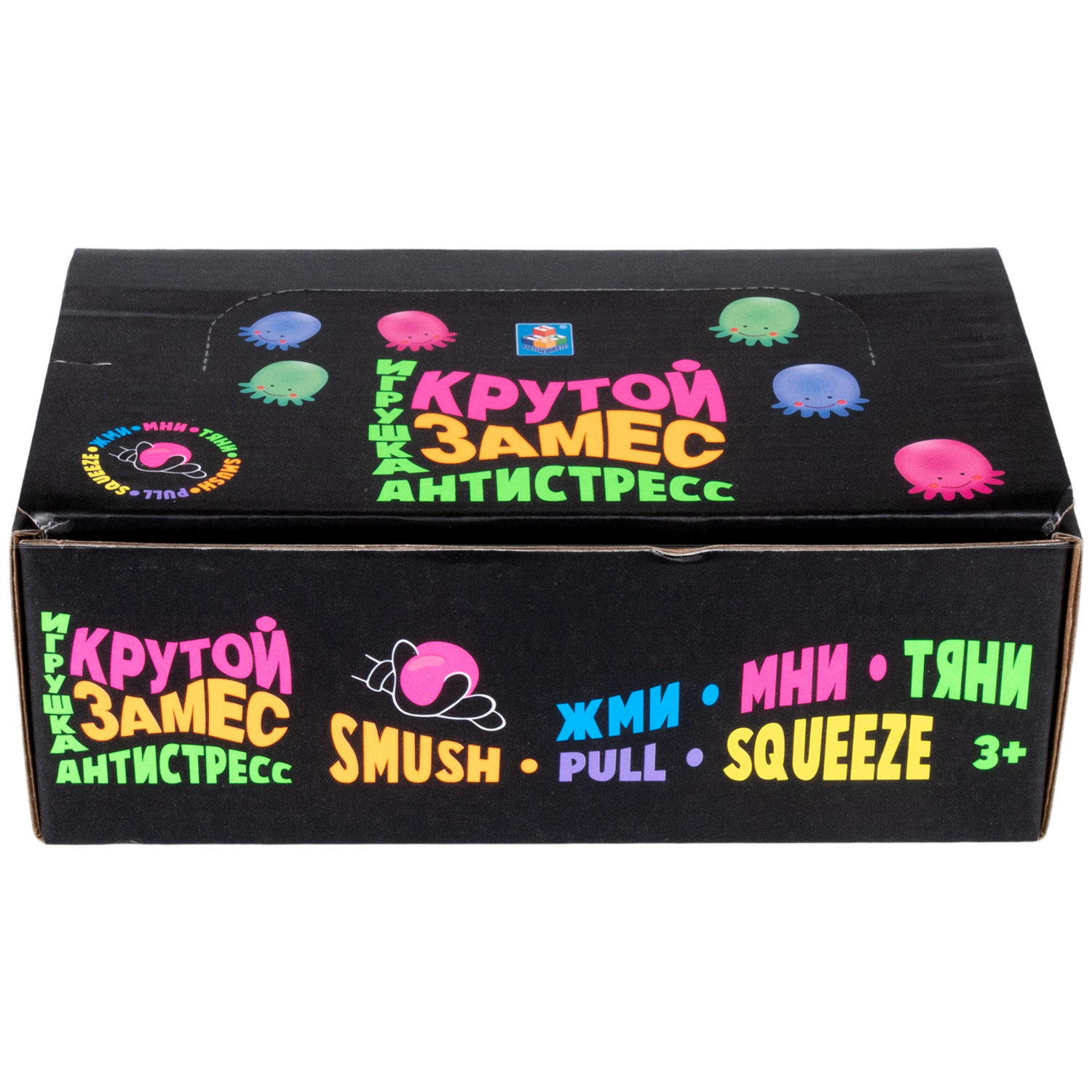 Антистресс-игрушка для рук 1TOY Крутой замес осьминог, 3 цвета в ассортименте