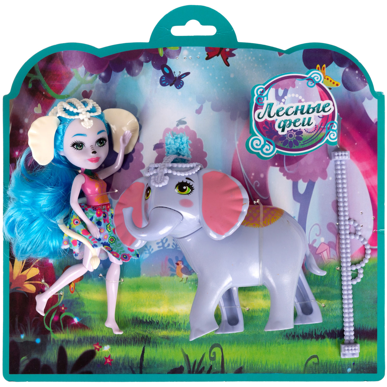 Кукла 1TOY «Лесные феи» в наборе с аксессуаром, питомцем - слоником, 16 см