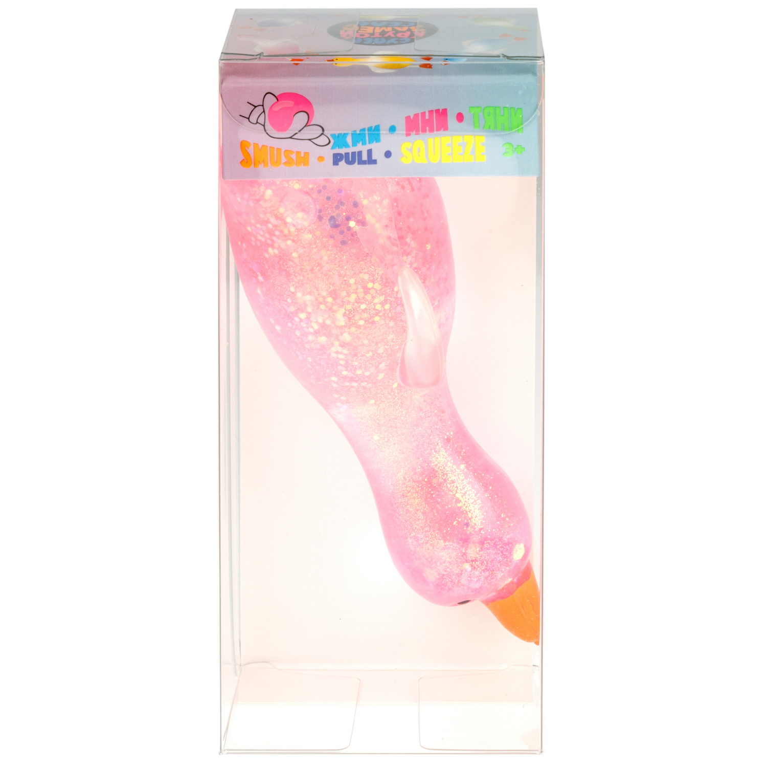 Антистресс-игрушка 1TOY Крутой замес Супергель гусь прозрачный, 9х8х5 см