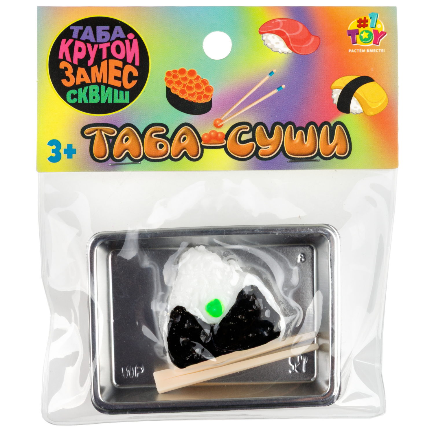 Таба сквиши 1TOY Крутой замес Суши, 4,5х3х3 см, в ассортименте