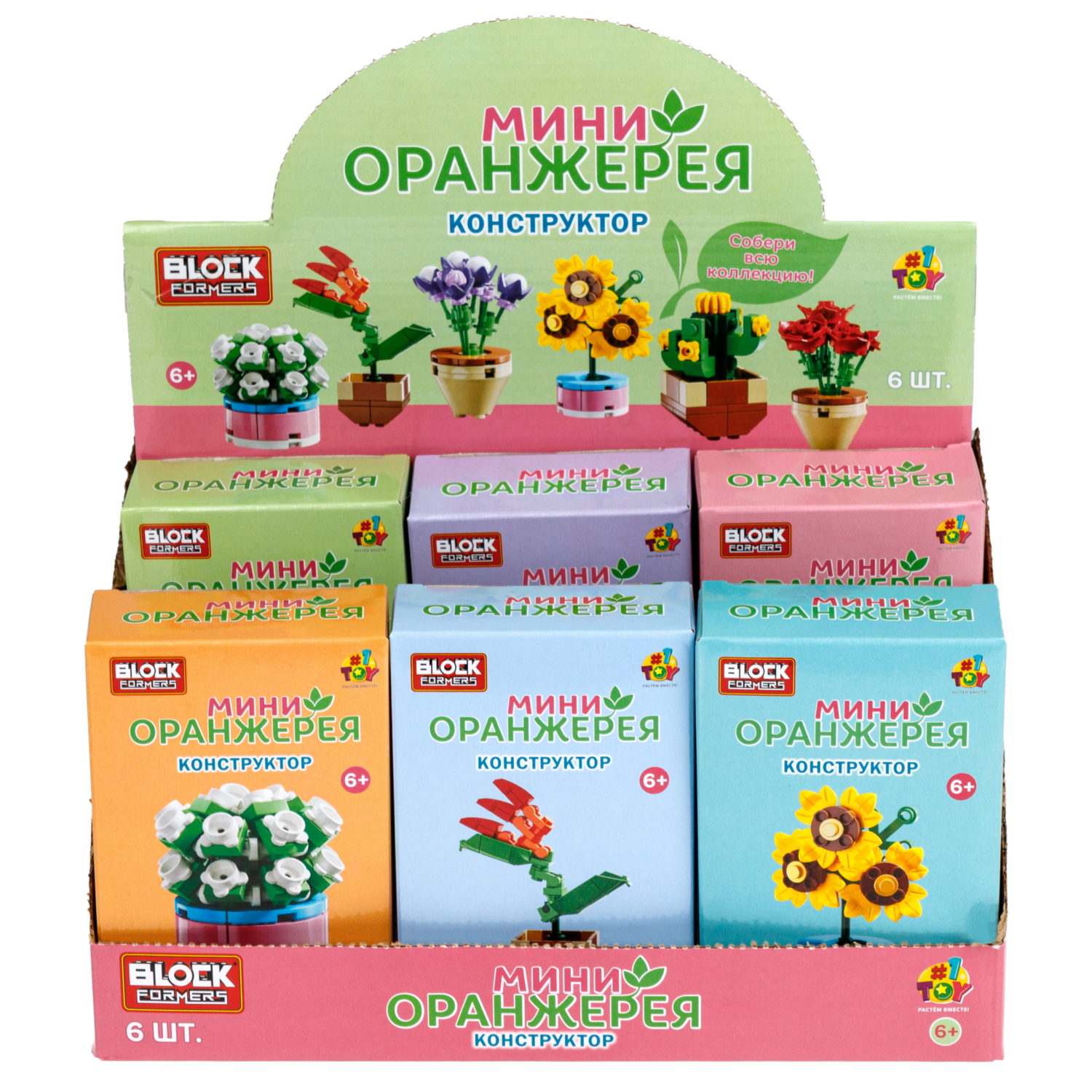 Конструктор 1TOY Blockformers Мини-оранжерея, 6 видов в ассортименте