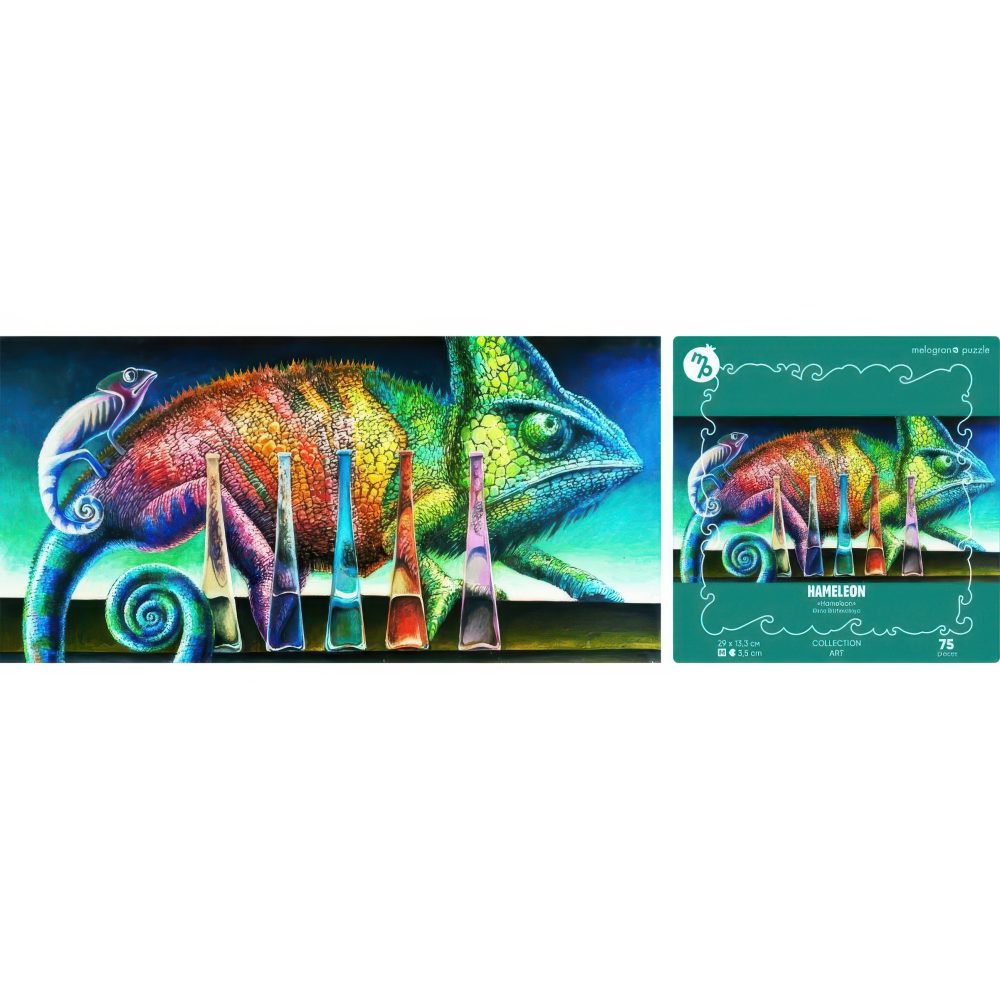 Пазлы Collection Art Елена Брижеватая Хамелеон, 75 деталей