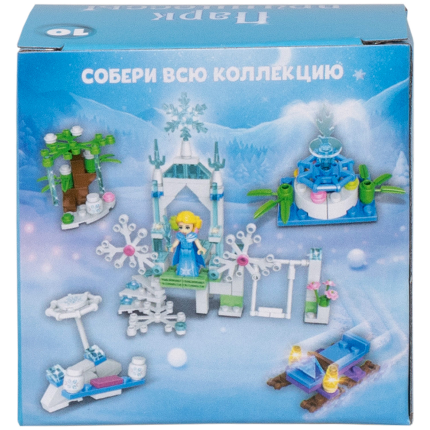 1TOY конструктор Blockformers "Парк принцессы", в ассортименте 10 видов
