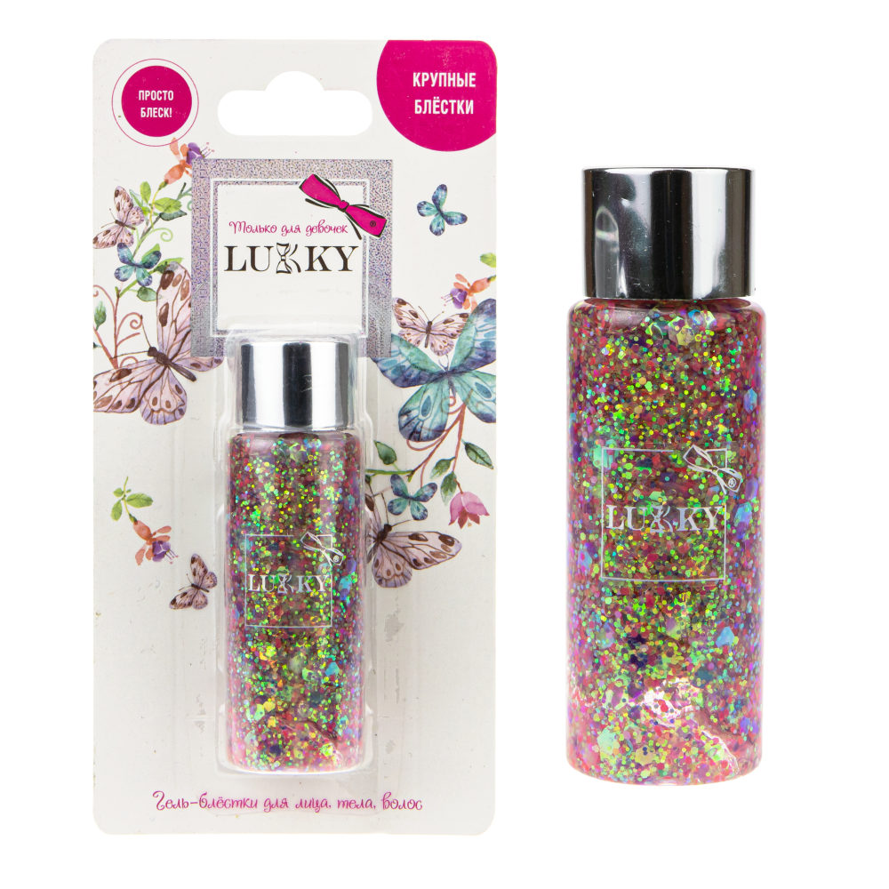 Гель-глиттер для лица, тела, волос LUKKY, с крупными блестками, мульти-колор