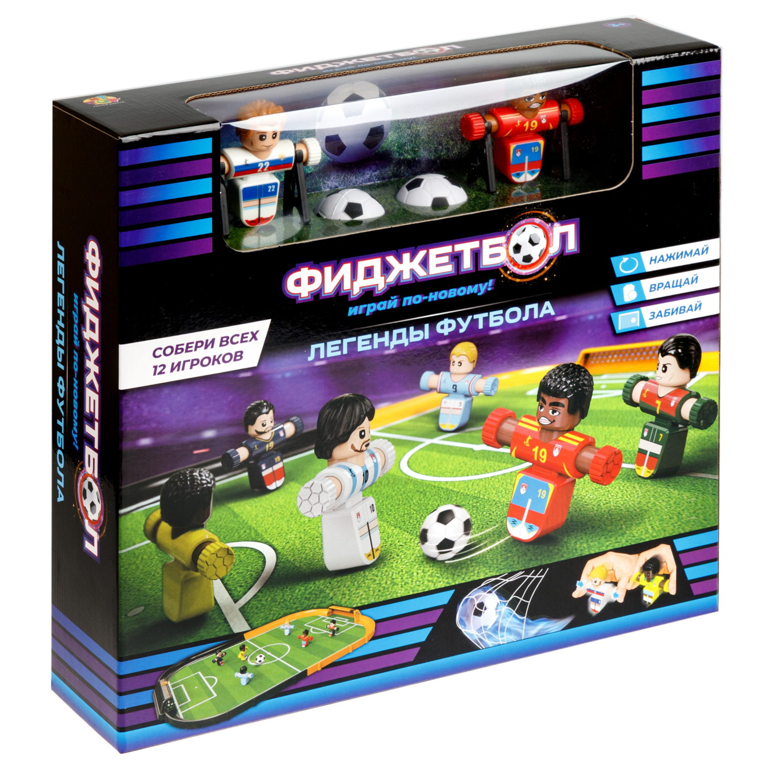 Фиджетбол 1TOY Легенды футбола, настольный футбол Чемпионат Россия - Испания