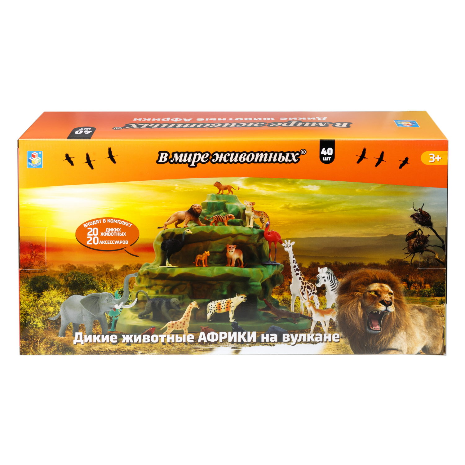 Фигурки диких животных Африки 1TOY "В мире животных", 40 шт., игровой набор зоопарк