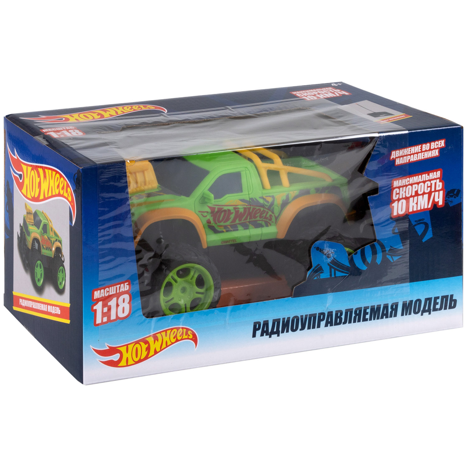 Машинка на пульте управления Hot Wheels Внедорожник, 21 см