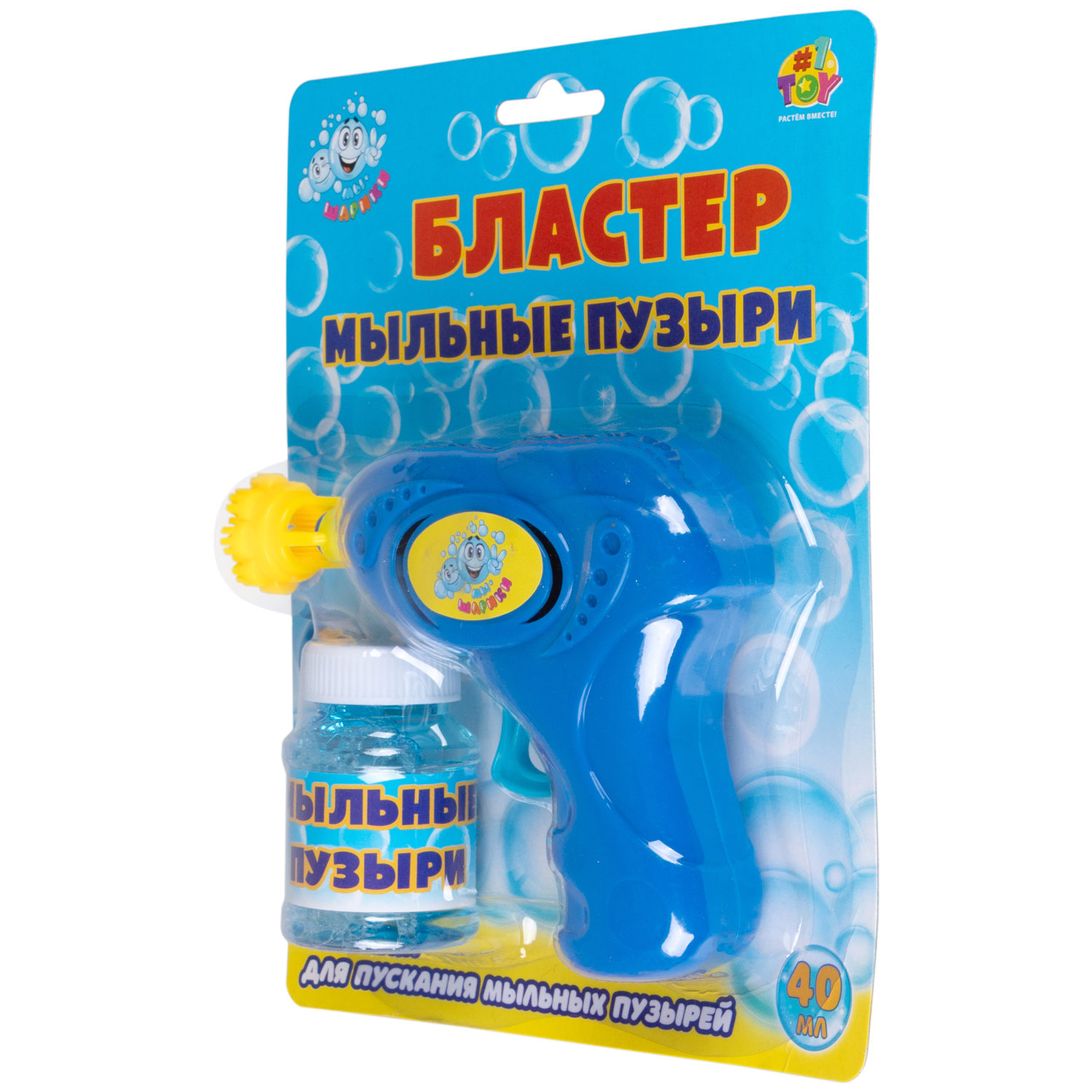 1TOY Мы-шарики! пистолет механич. с мыл. пуз., бластер, 40 мл, цвет в асс., блистер