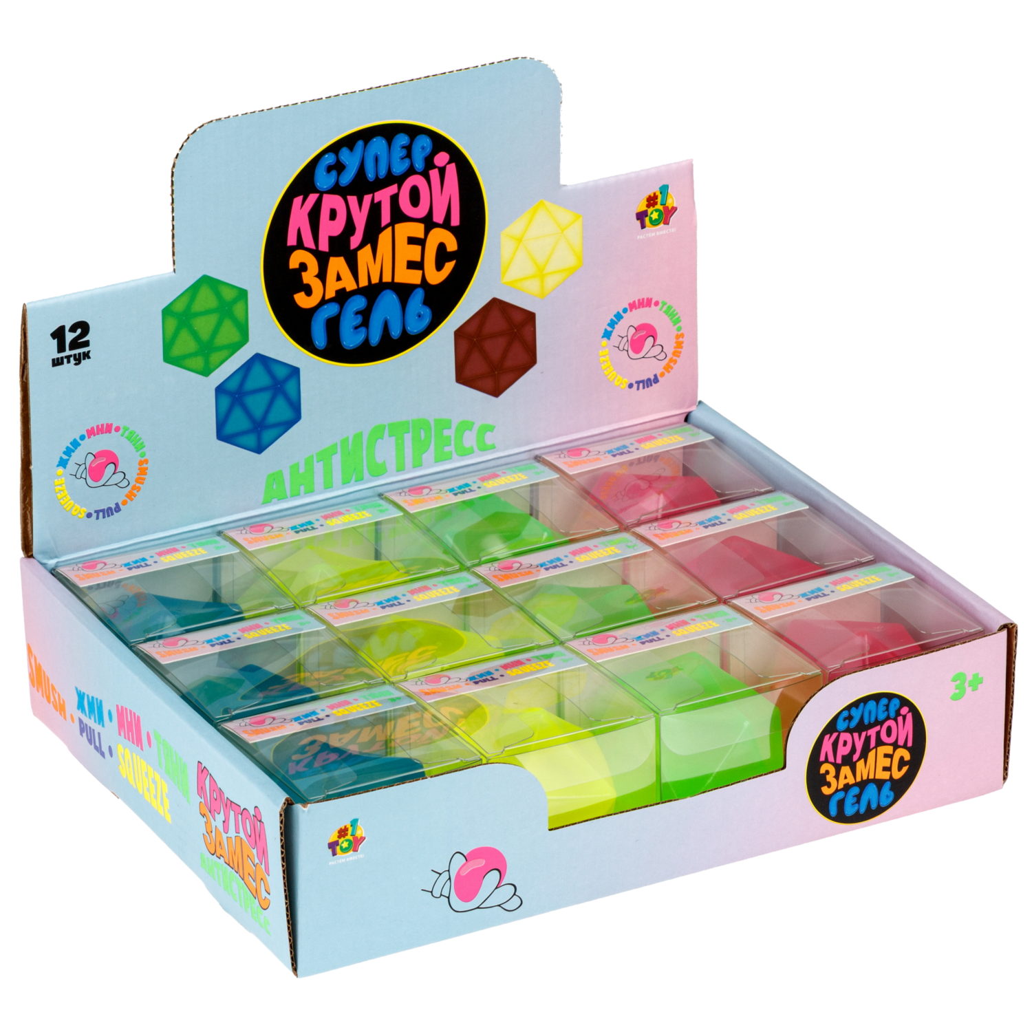 Антистресс-игрушка 1TOY Крутой замес Супергель шар полигональный,  в ассортименте, 6 см