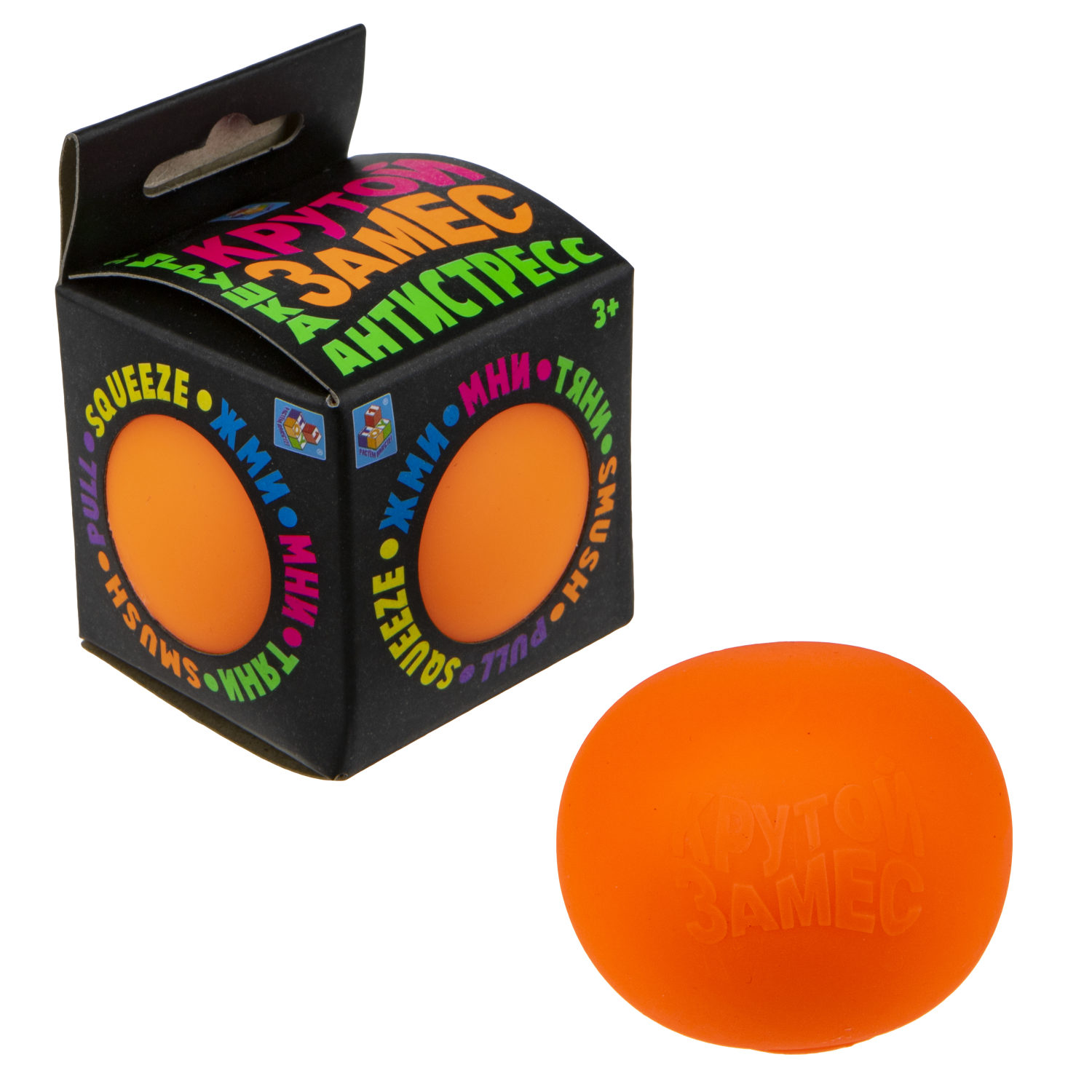 Крутой замес 1TOY, шар, 6см, 6 цветов, 12 шт в д/б