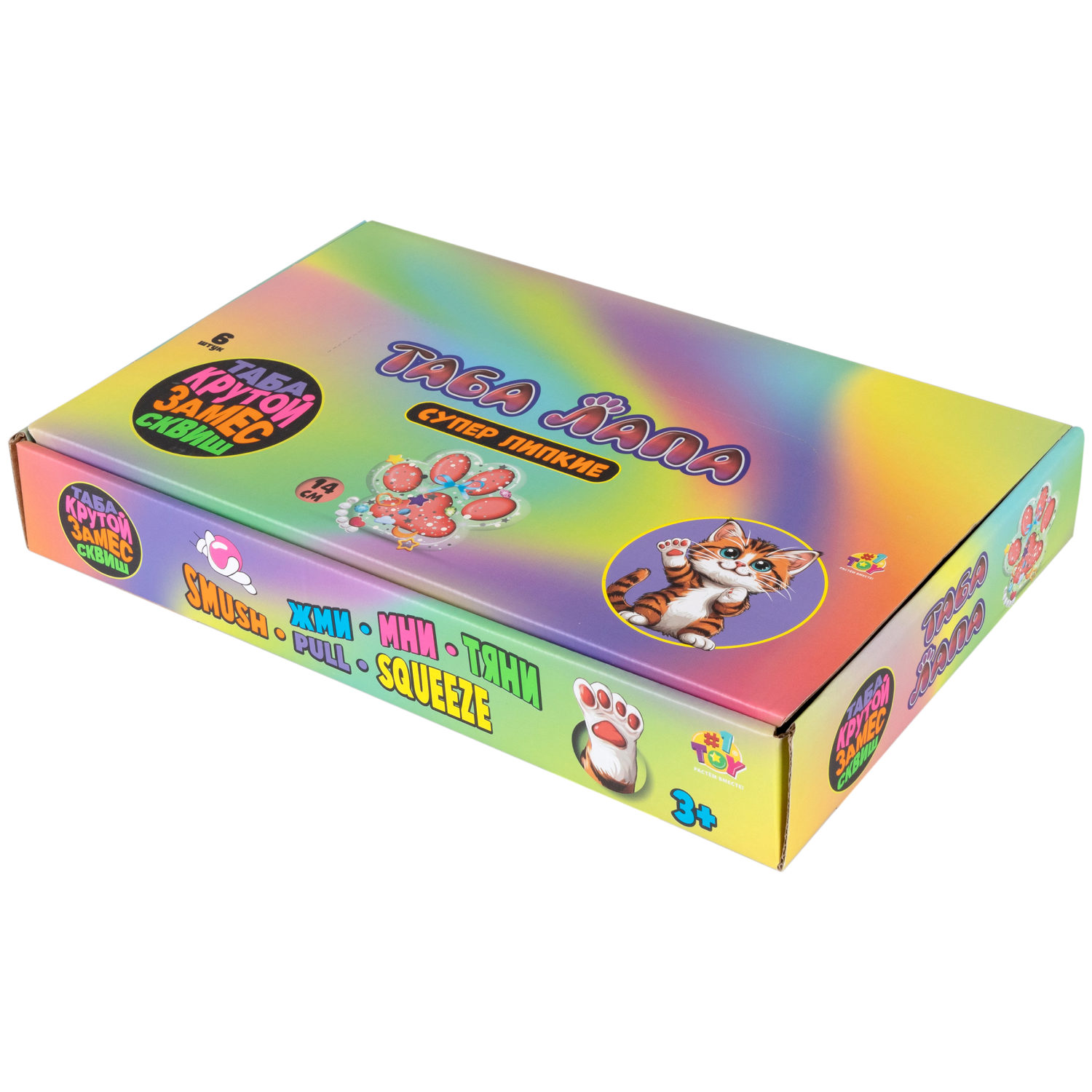 Таба лапа прозрачная 1TOY Крутой замес, большая, 14х3,5 см, в ассортименте