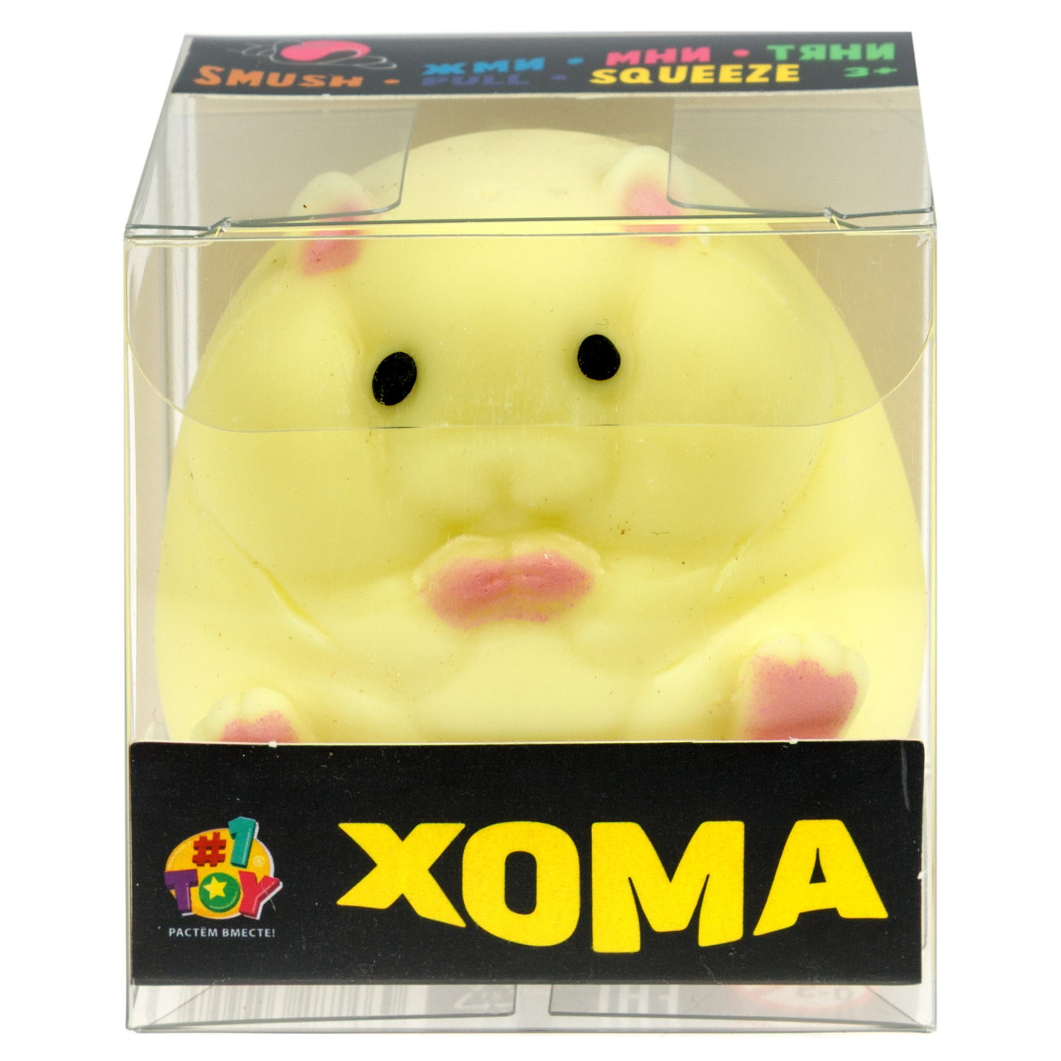 Антистресс-игрушка 1TOY Крутой замес хомяк, 6,5х5,5х5 см, в ассортименте