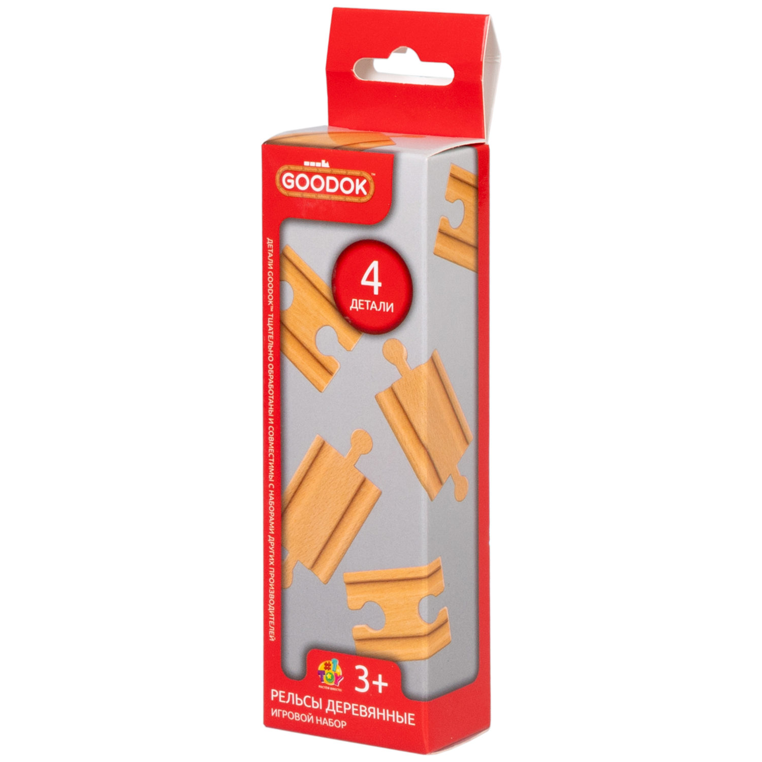 Рельсы для деревянной железной дороги 1TOY Goodok прямые короткие, 4 шт.