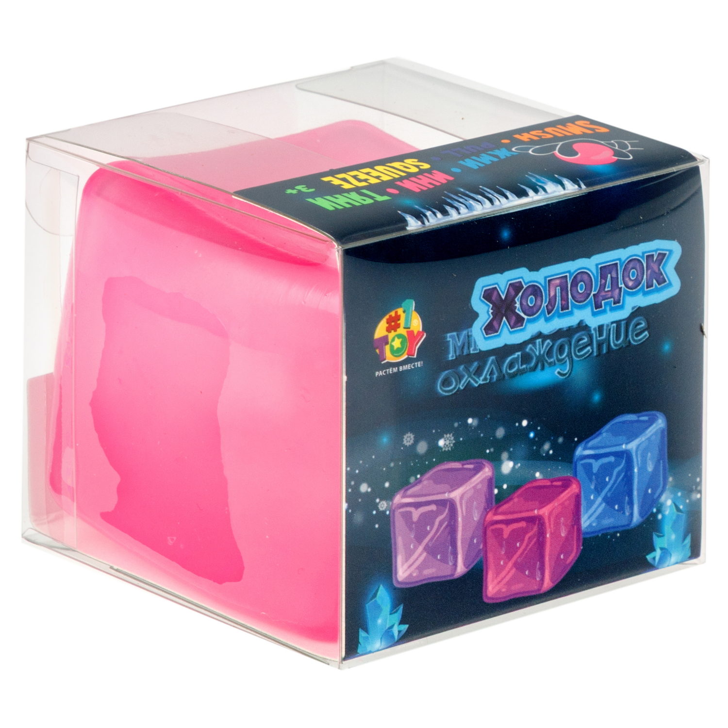 Антистресс-игрушка с эффектом охлаждения 1TOY Крутой замес Холодок куб, 5,5 см
