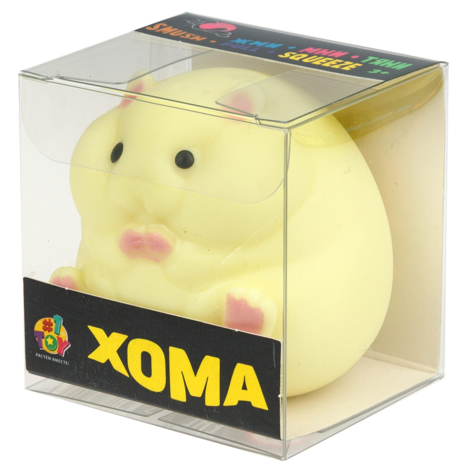 Антистресс-игрушка 1TOY Крутой замес хомяк, 6,5х5,5х5 см, в ассортименте