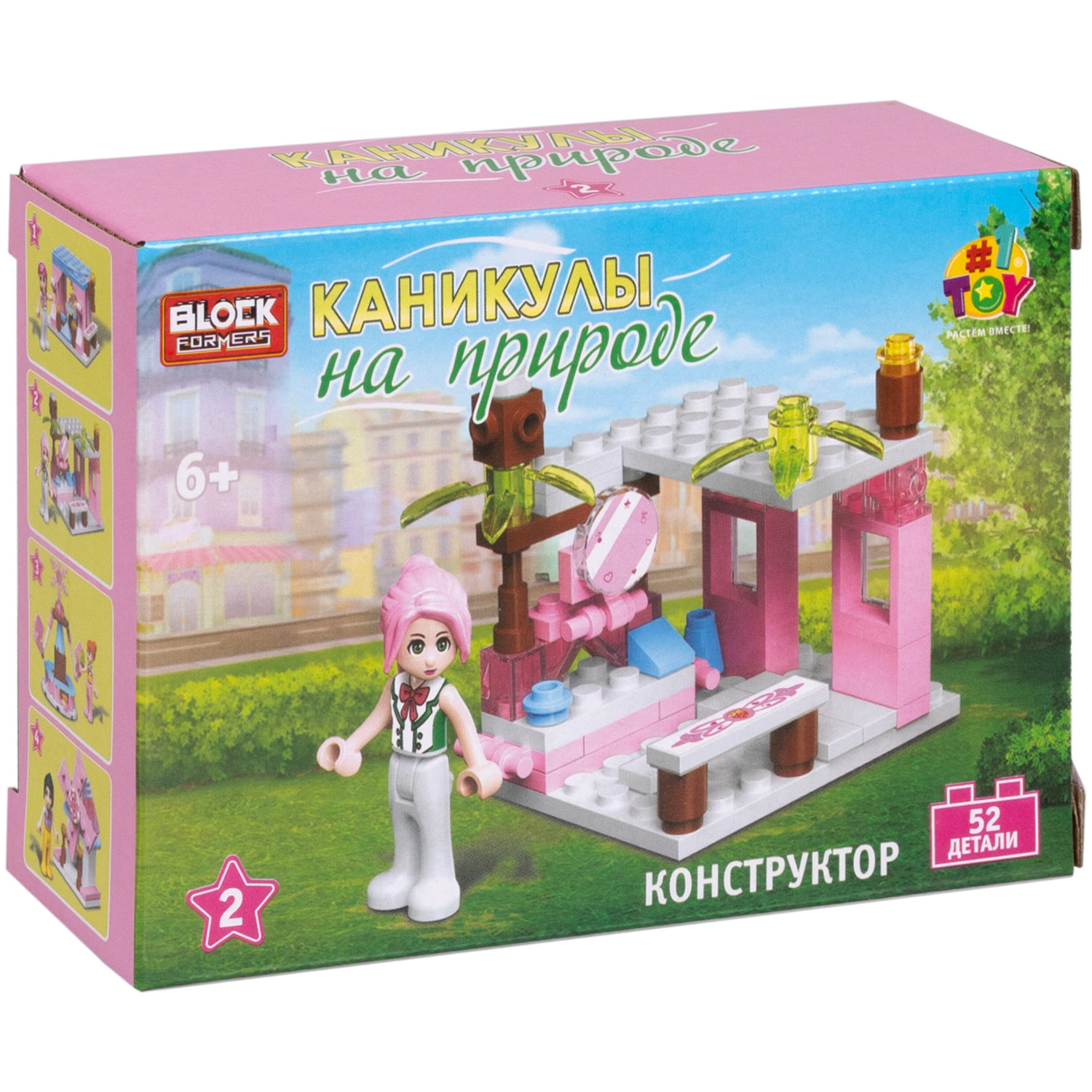 1TOY конструктор Blockformers "Каникулы на природе", в ассортименте 8 видов
