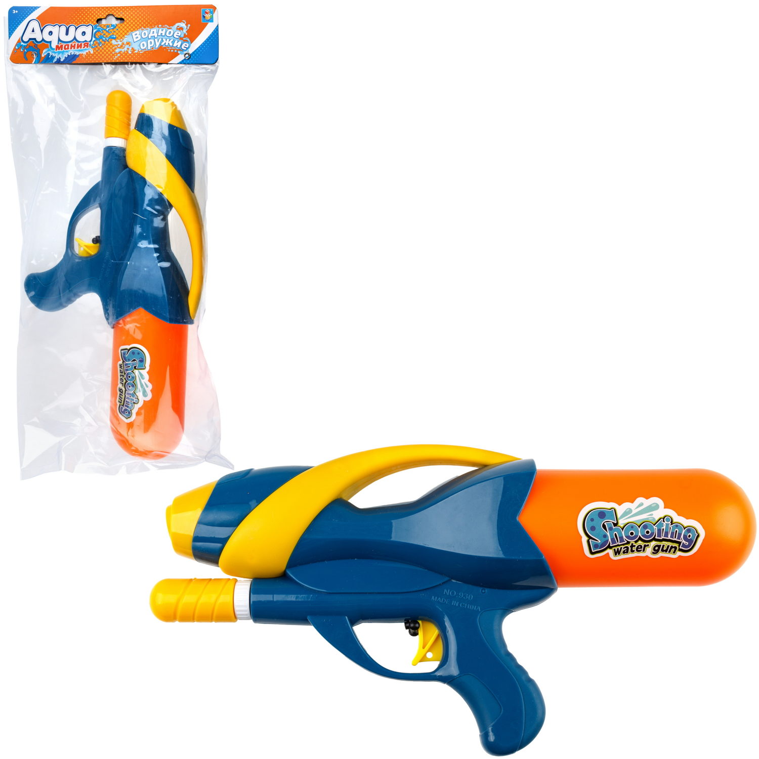 Водный пистолет 1TOY Аквамания, 30 см