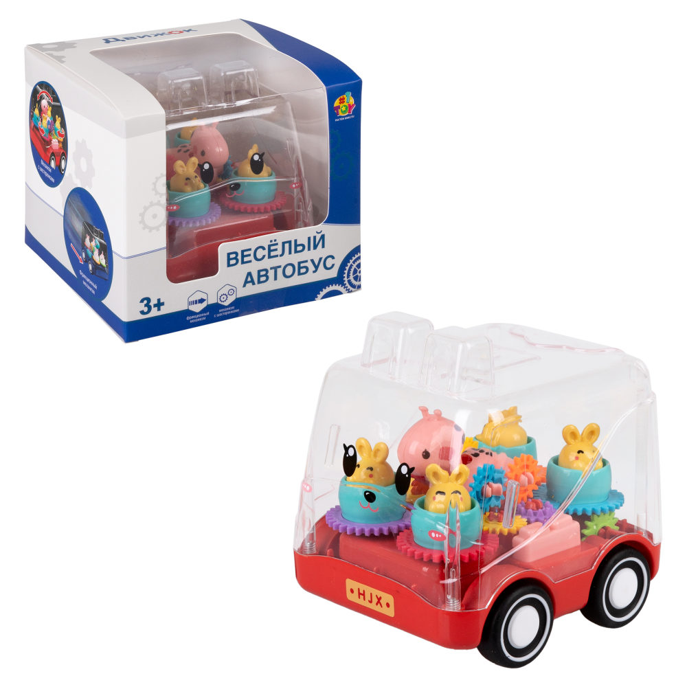 Игрушка прозрачная с шестеренками 1TOY Движок «Карусель», фрикционная, красная