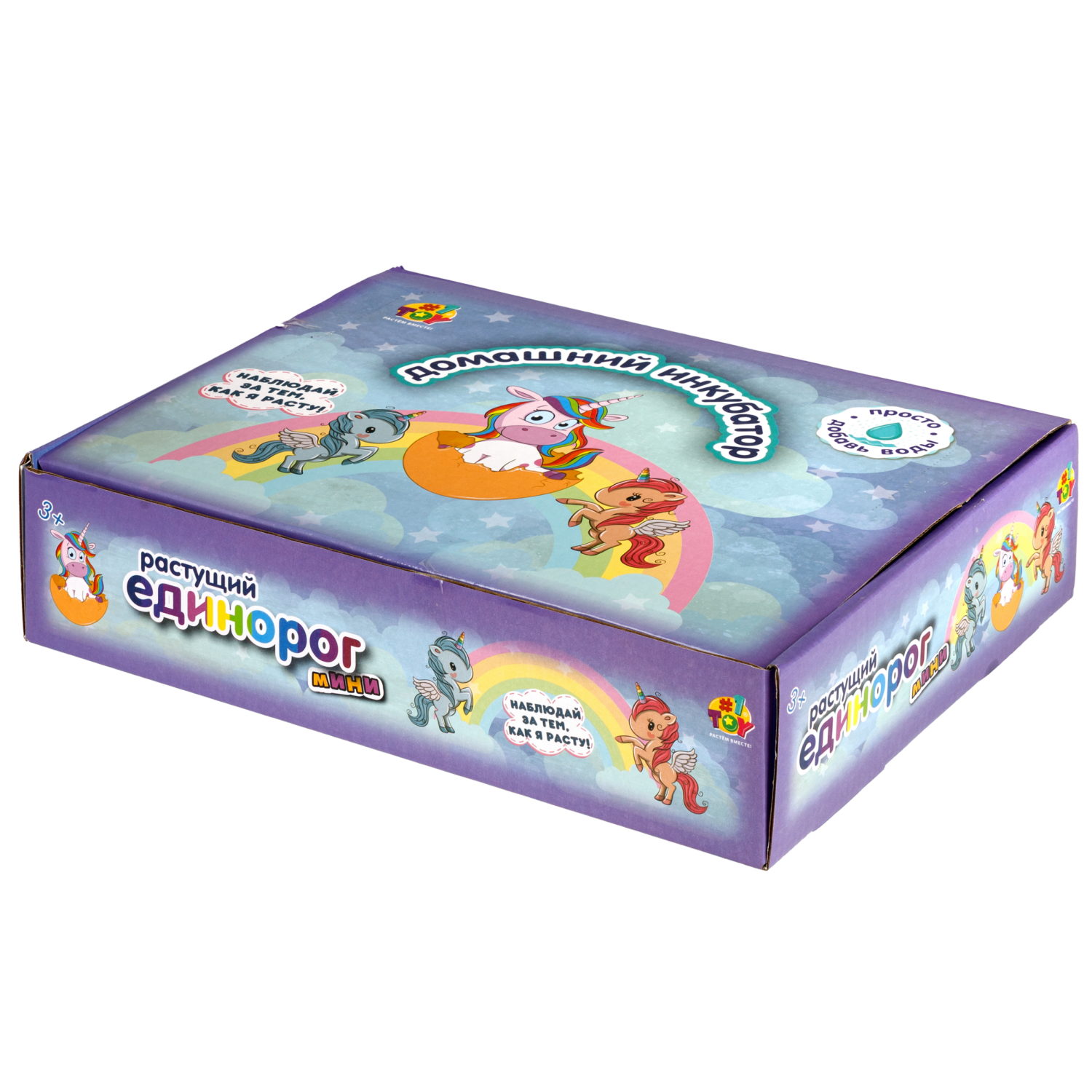 Набор для выращивания 1TOY Домашний инкубатор, растущая игрушка Единорог мини