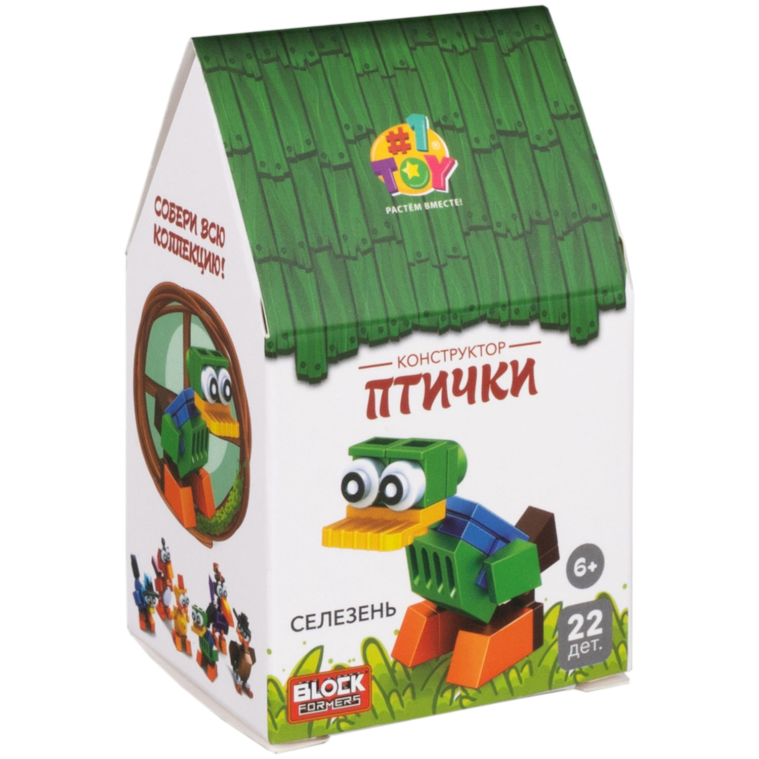 1Toy Blockformers "Птички", в ассортименте 6 видов