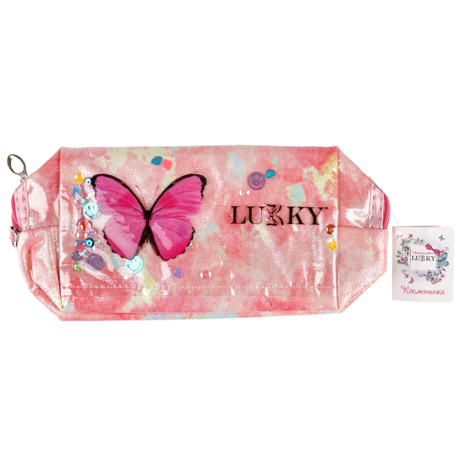 Косметичка с подвижными блёстками Lukky Butterfly Style, 18*10*8 см