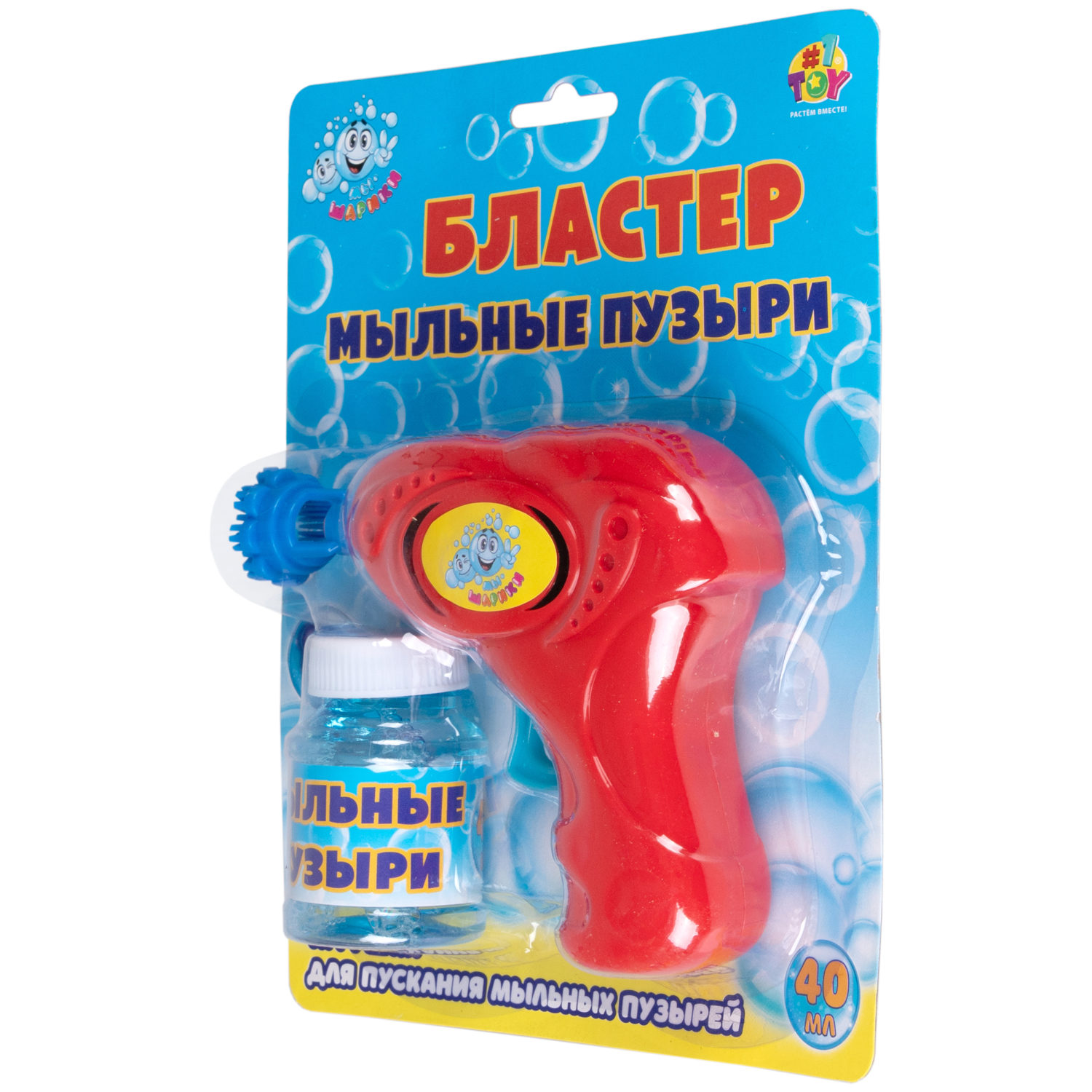 1TOY Мы-шарики! пистолет механич. с мыл. пуз., бластер, 40 мл, цвет в асс., блистер