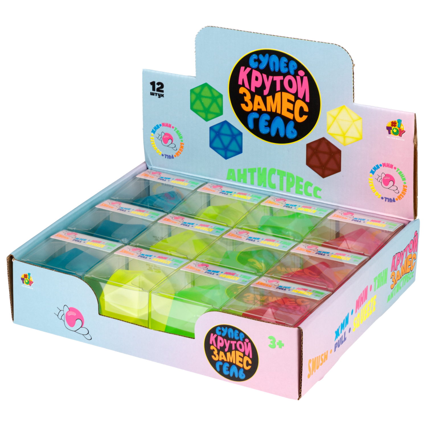 Антистресс-игрушка 1TOY Крутой замес Супергель шар полигональный,  в ассортименте, 6 см