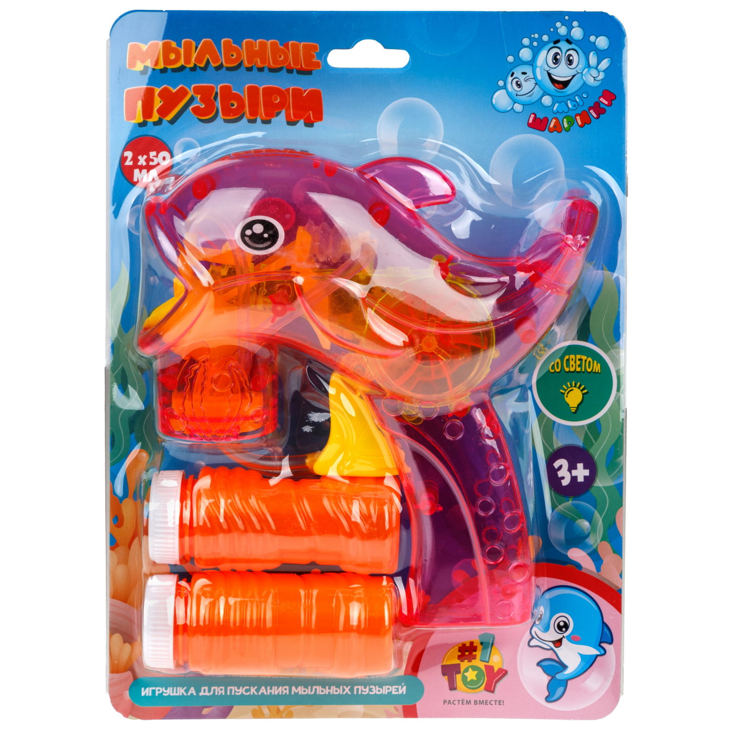 Пистолет для пускания мыльных пузырей 1TOY Мы-шарики! в виде дельфина, со световыми эффектами, 2*50 мл