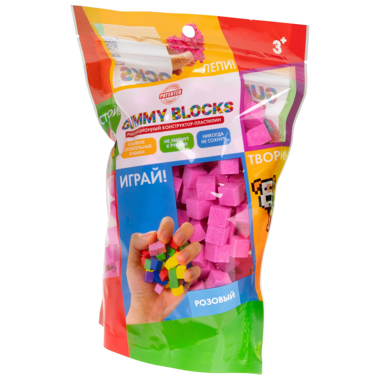Конструктор-пластилин Gummy Blocks липучка, липкий, мягкий, розовый
