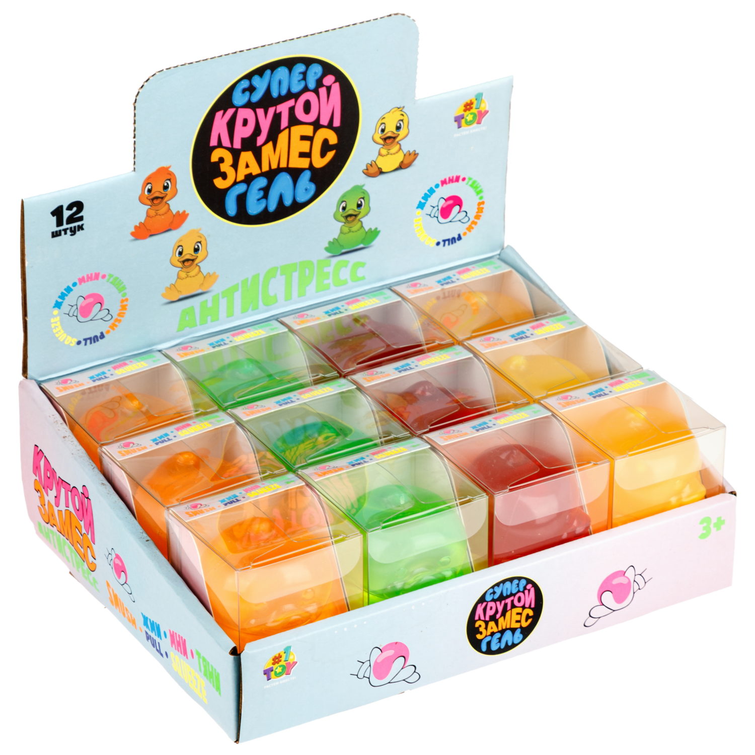Игрушка-антистресс 1TOY Крутой замес Супергель Утка, 8х5х5 см, в ассортименте