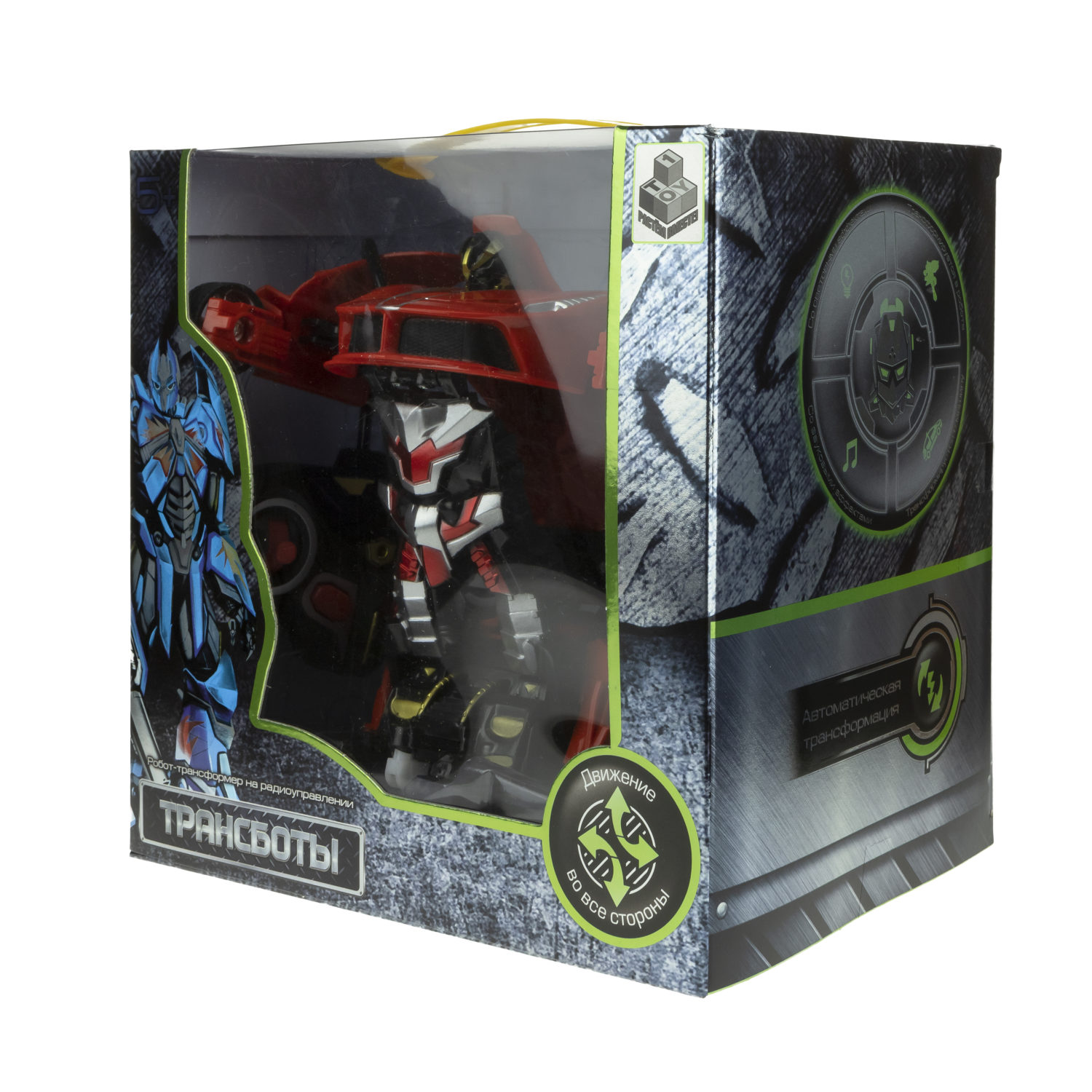 1TOY Трансботы, 1 к18 на р.у. 27МГц, трансформирующийся в легковую машину 20 см, 2 цвета желтый, красный