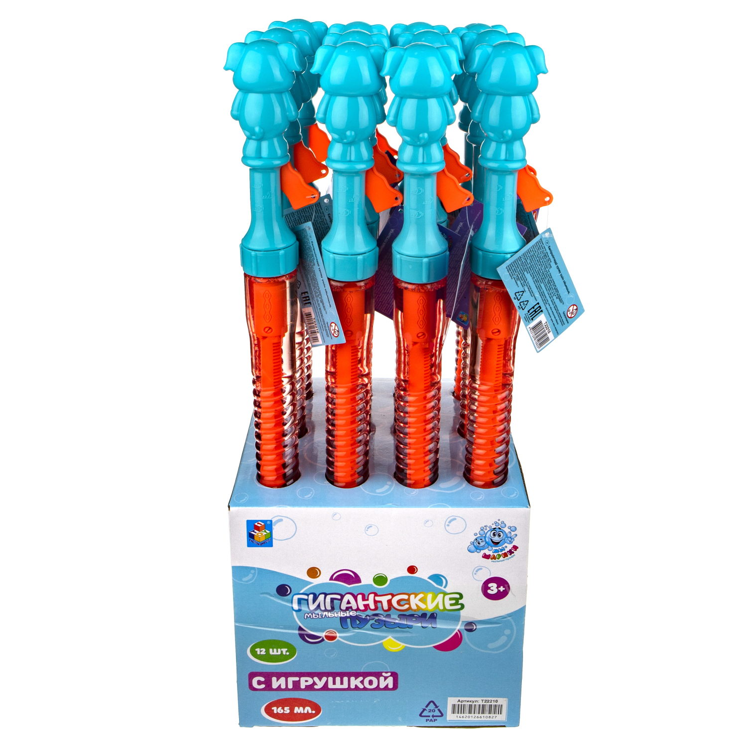 Мыльные пузыри гигантские 1TOY Мы-шарики! колба с раскладным элементом слоник, 165 мл