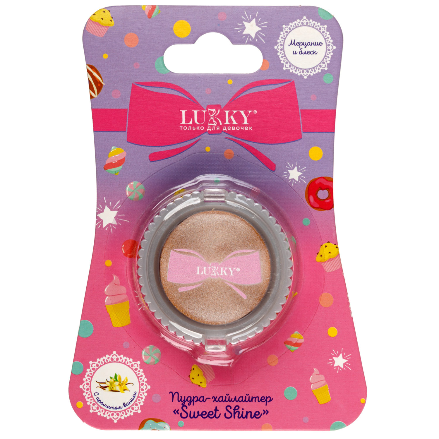 Хайлайтер-пудра для лица и тела Lukky Sweet Shine, cияющий, с ароматом ванили, 5 г