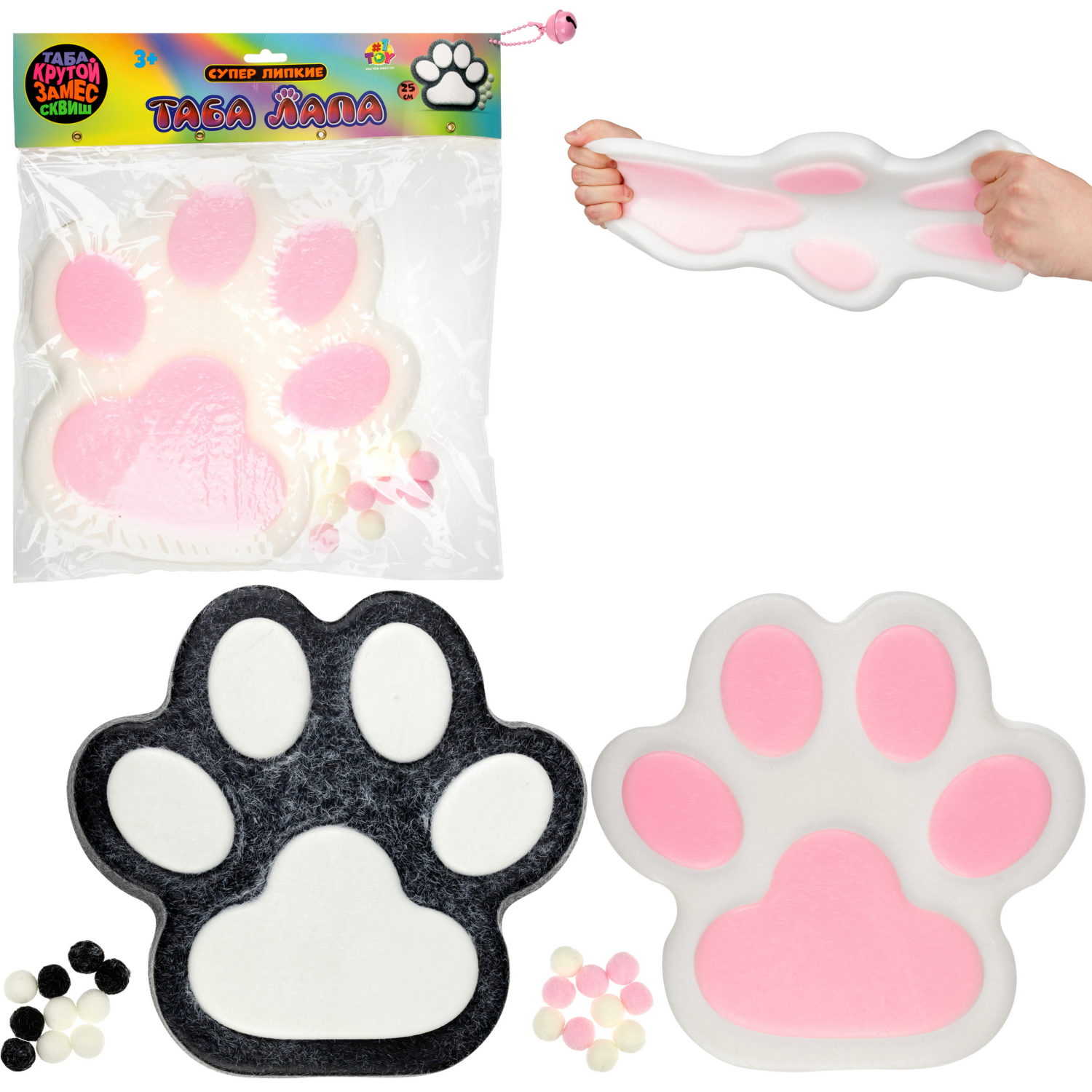 Таба лапа пушистая 1TOY Крутой замес, большая, 26х23,5х2 см, в ассортименте