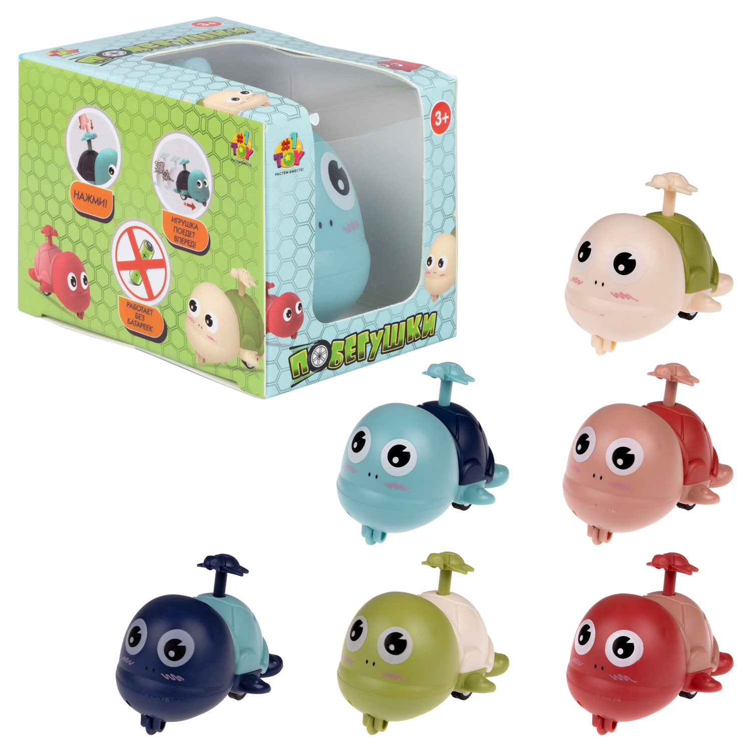 Инерционная игрушка 1TOY Побегушки Черепаха с детёнышем, цвет в ассортименте