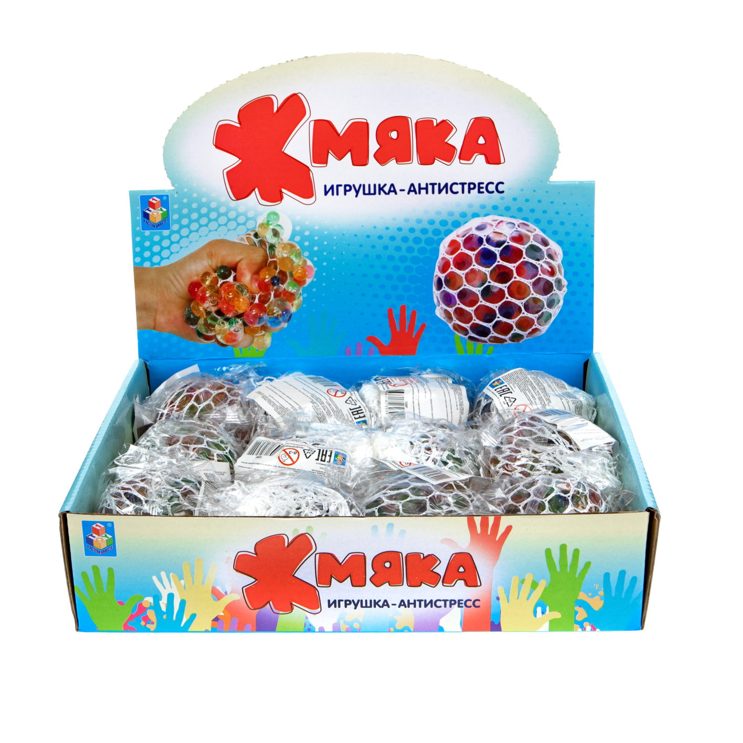 Антистресс-игрушка 1TOY Крутой замес шар с шариками, 6,5 см, в ассортименте