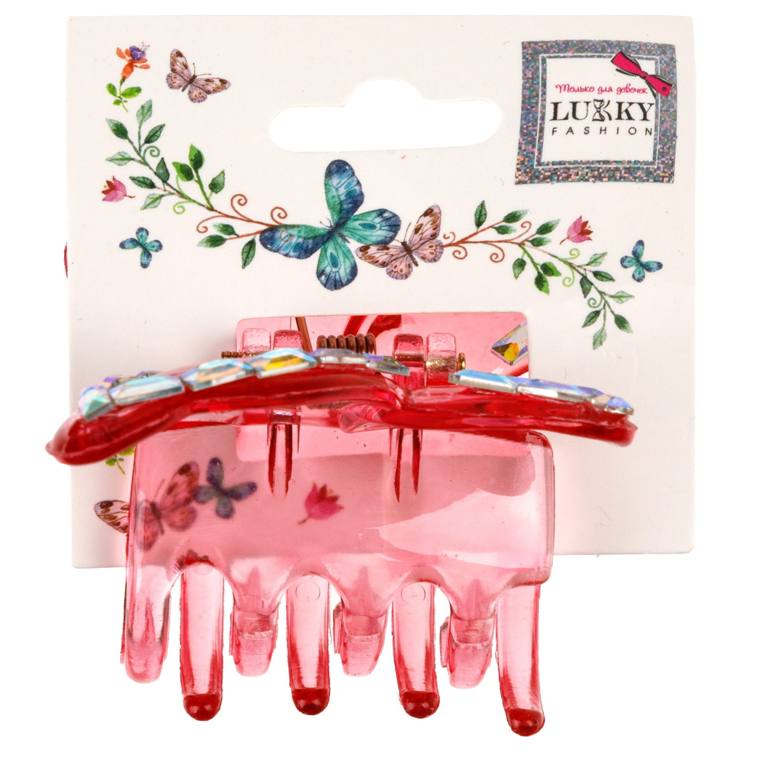 Lukky Fashion заколка-краб д.волос Бабочка Crystal с голограф.отделкой,4 цв.:золотой/розовый/малиновый/серебряный микс