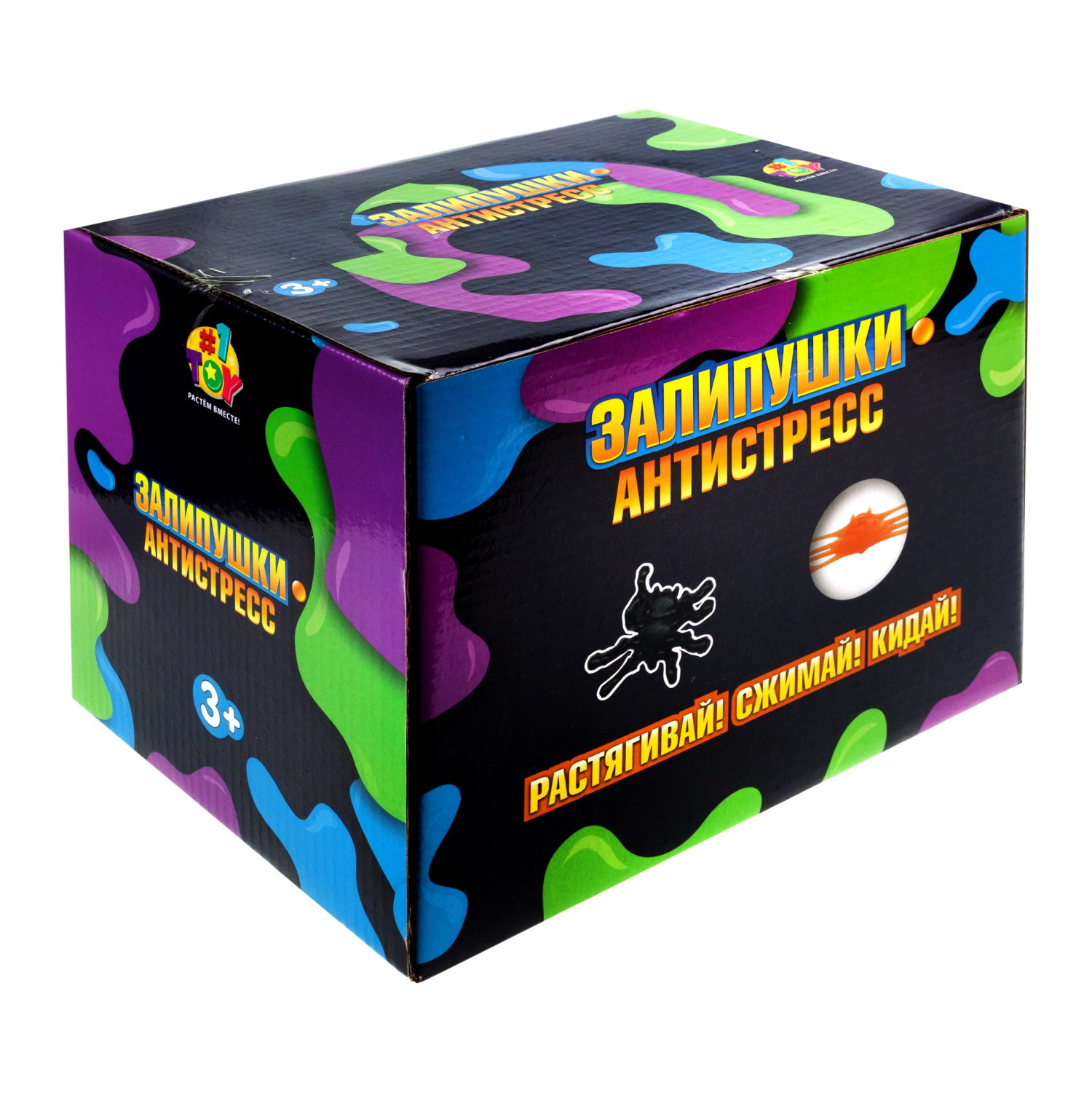 Игрушки-антистресс 1TOY Залипушки "Пауки", в упаковке 
