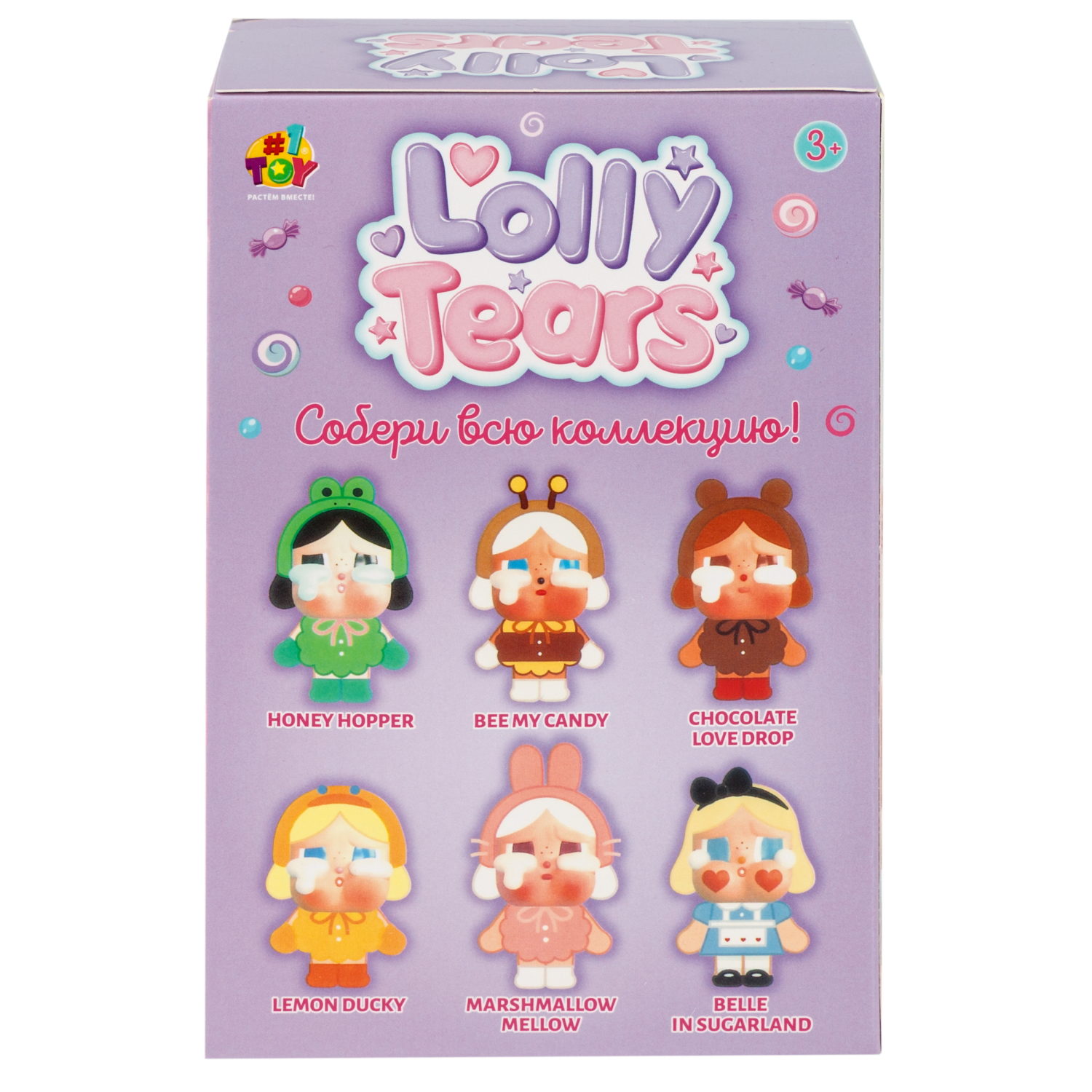 Игрушка-сюрприз 1TOY LollyTears в виде обвеса, брелока, 15 см