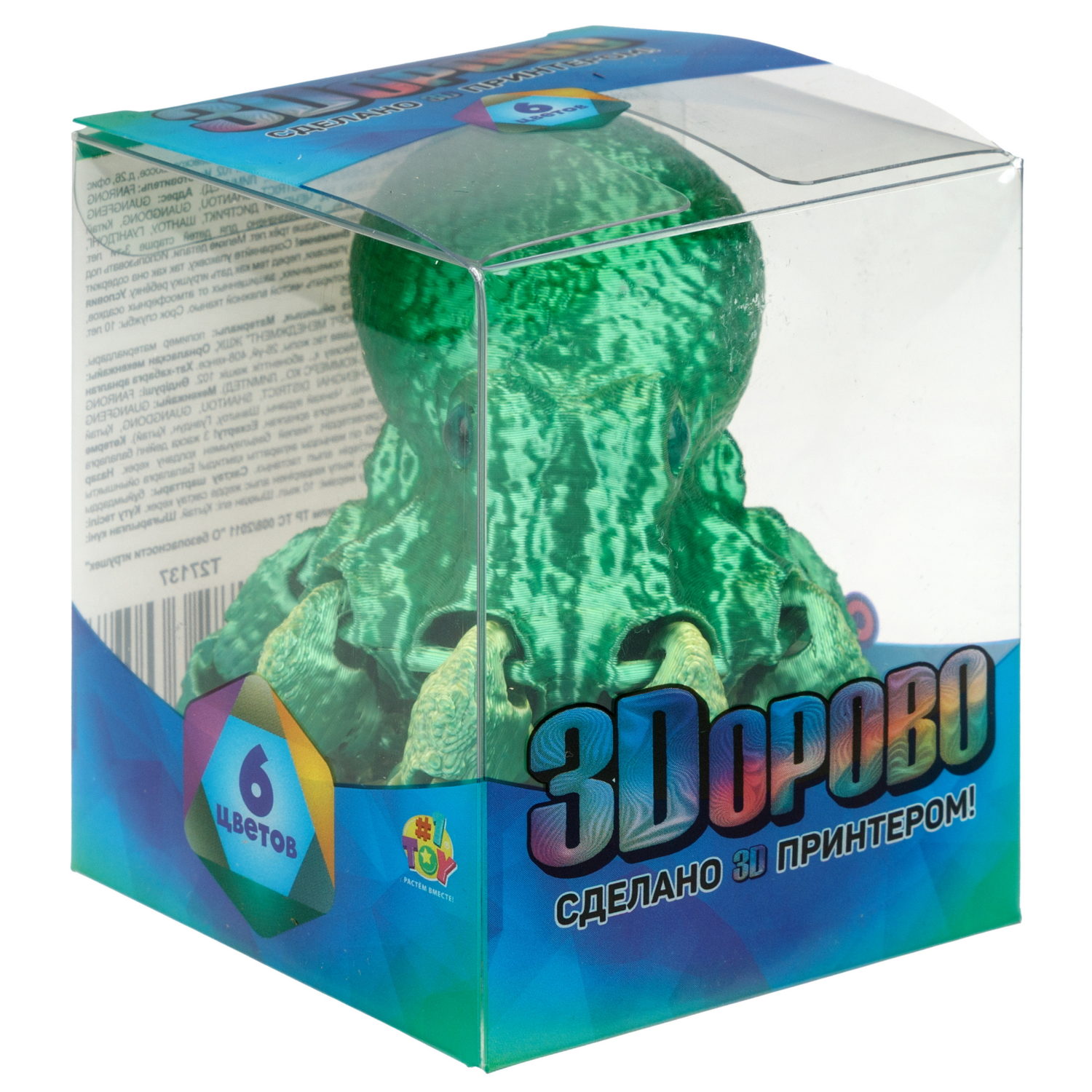 3D-игрушка 1TOY 3Dорово Осьминог, 21х6 см, 6 цветов в ассортименте