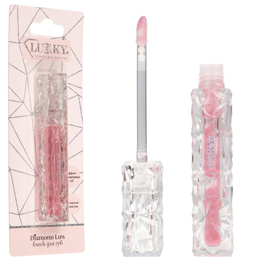 Блеск для губ Lukky Diamond, Эффект перламутровых губ, с ароматом, розовый,3,5 мл