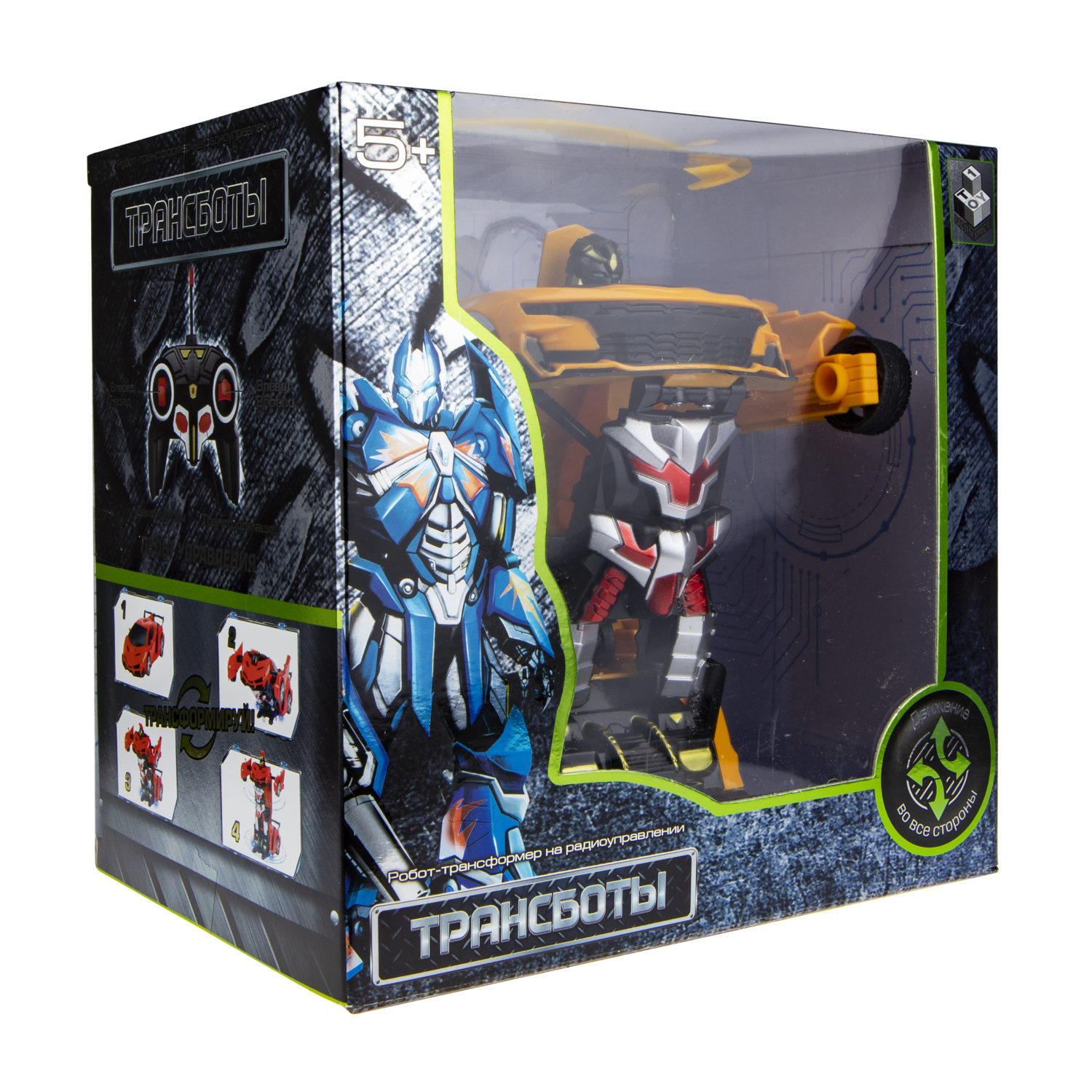 1TOY Трансботы, 1:18 на р/у 27МГц, трансформирующийся в легковую машину 20 см, желто-черный